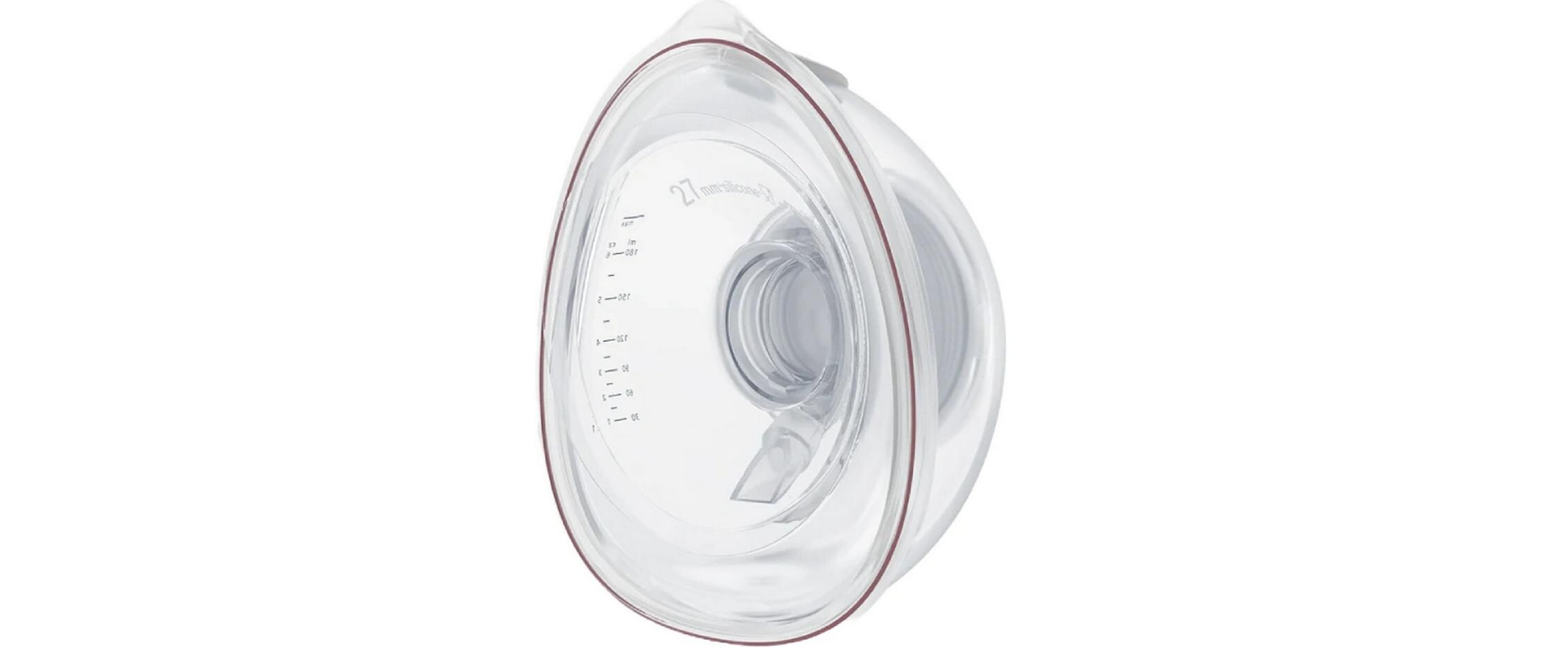 momcozy Ultraleichte Milchpumpe V2 Elektrisch