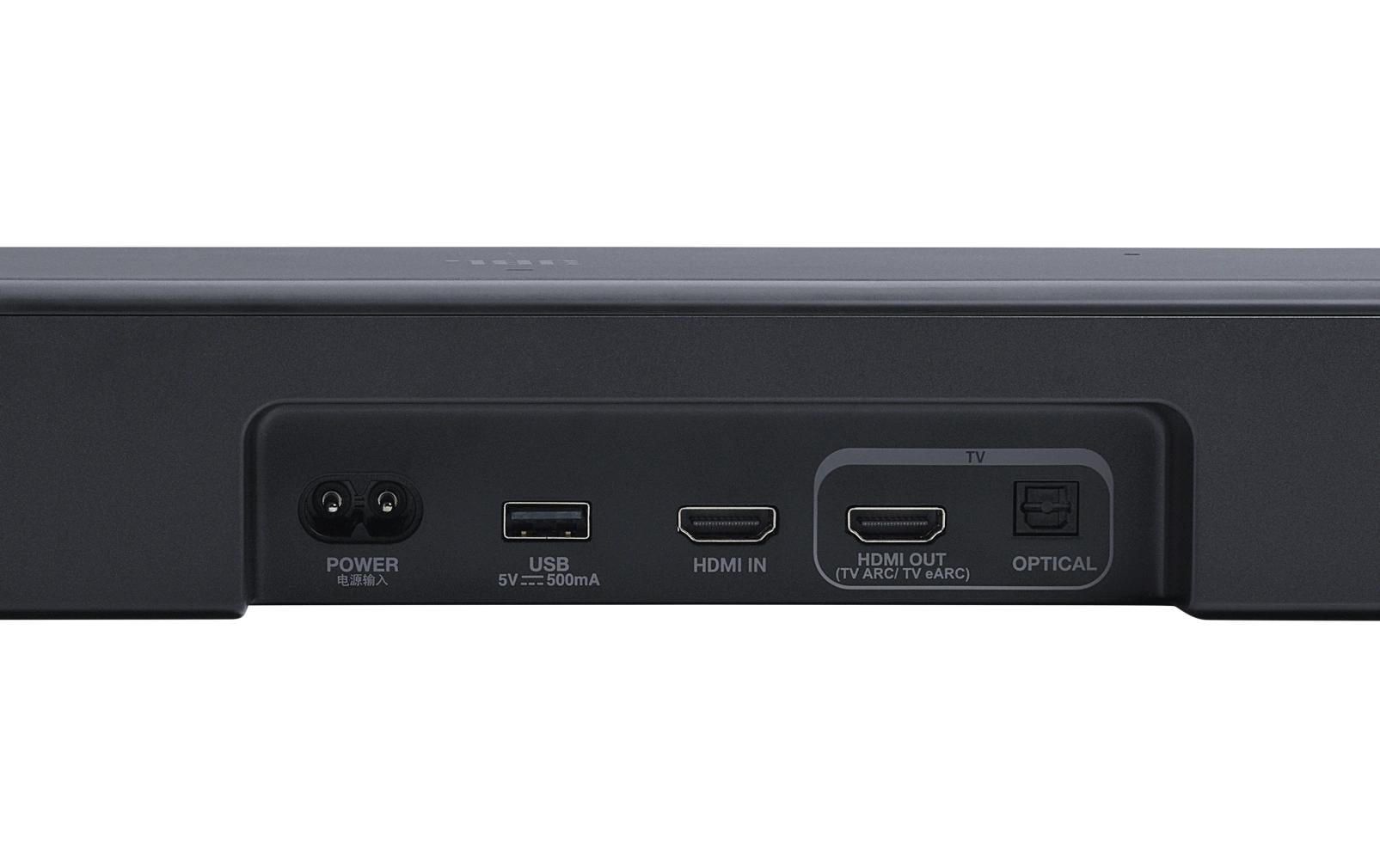 JBL Soundbar Bar 500MK2