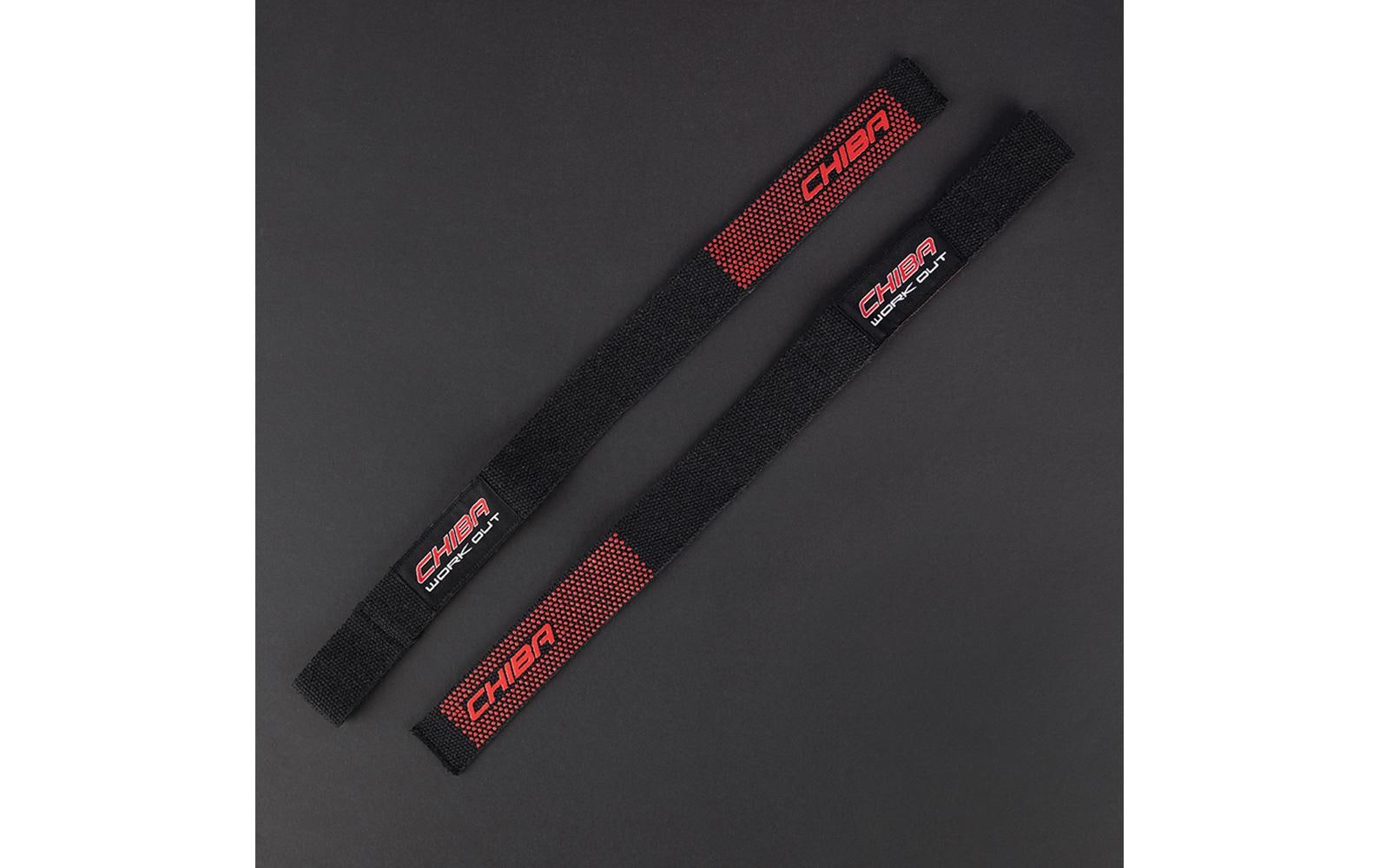 Chiba Fitness Latzughilfe