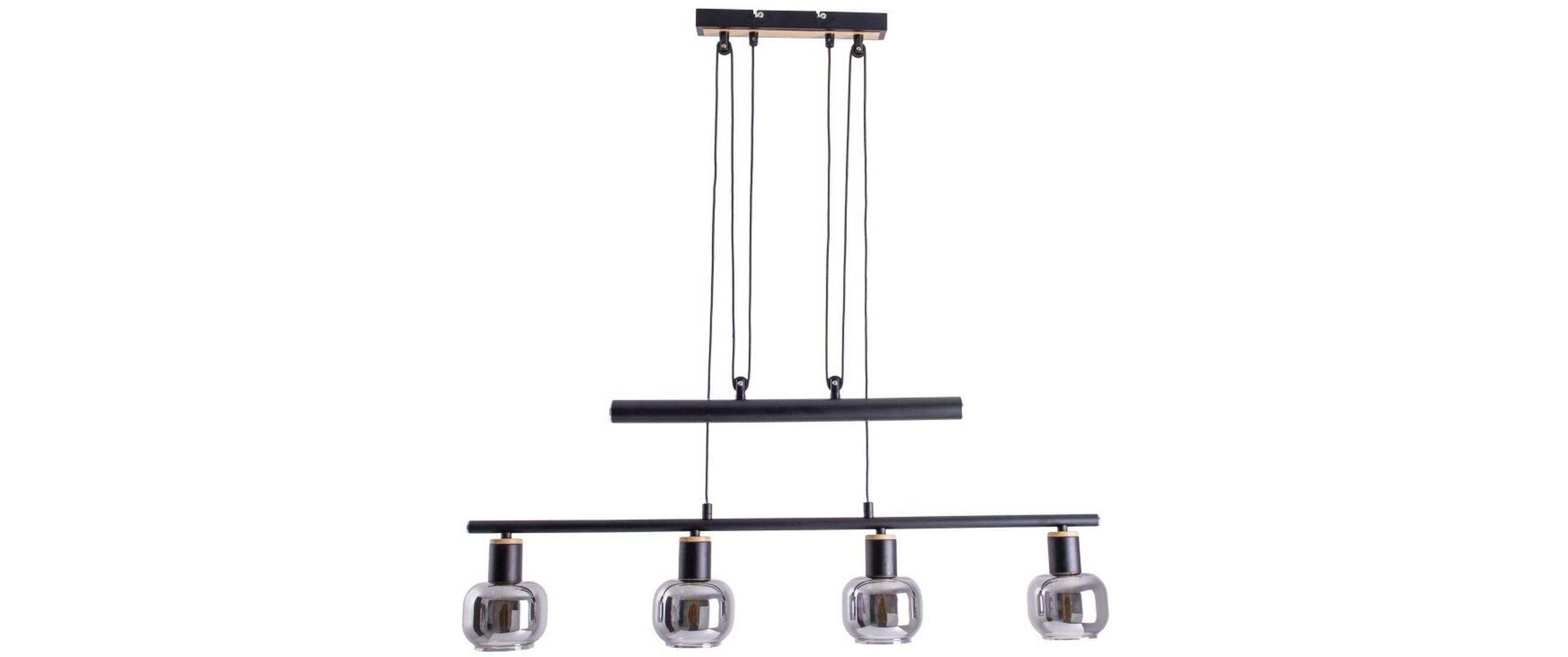 Näve Pendelleuchte 4er «Fumoso»