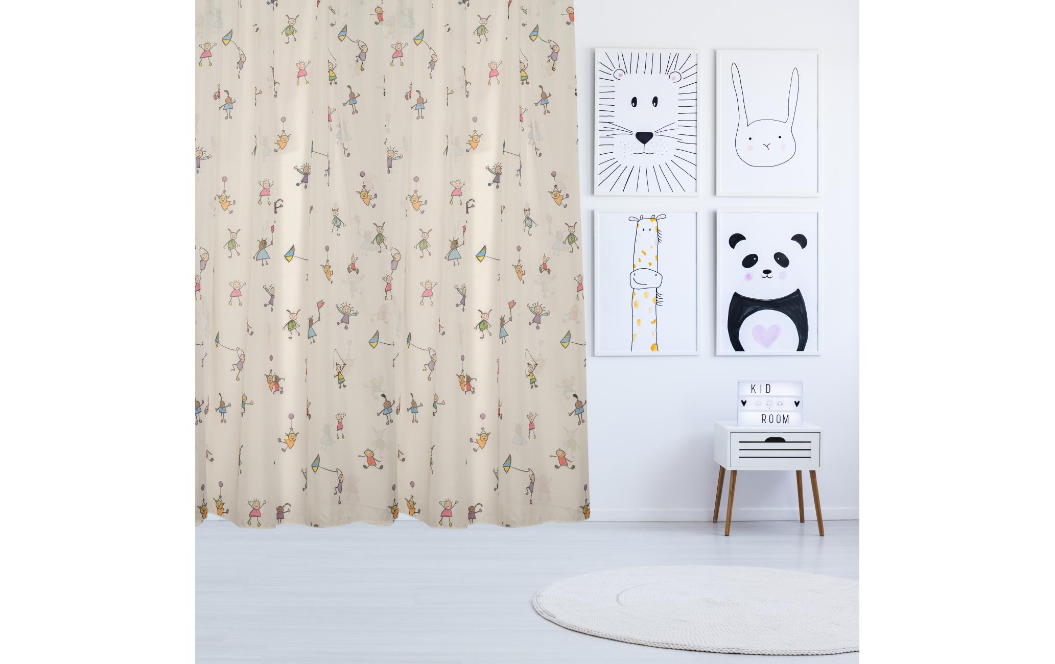 Kindervorhang.ch Tagvorhang Kidz 140 cm x 240 cm