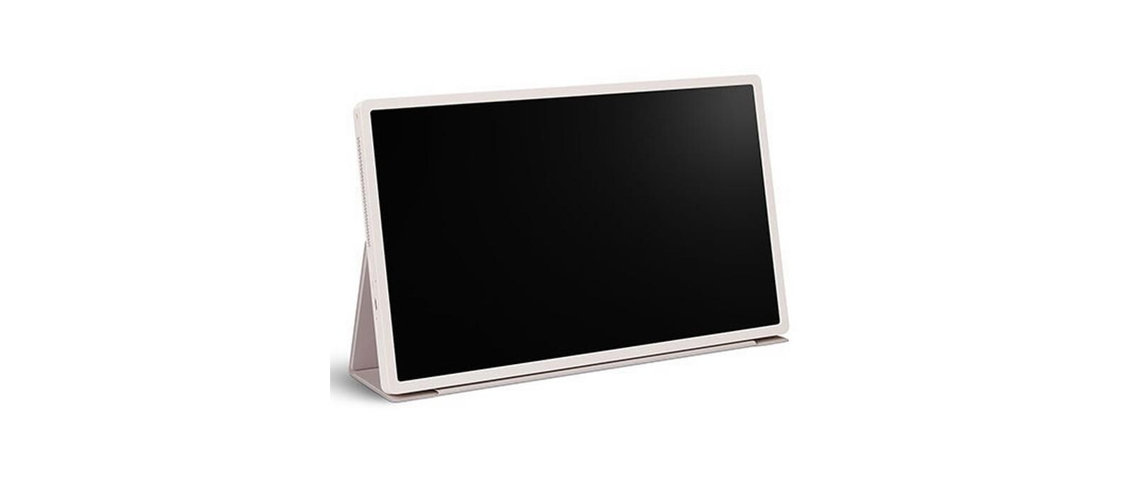 LG Folio Cover FC25XA Beige