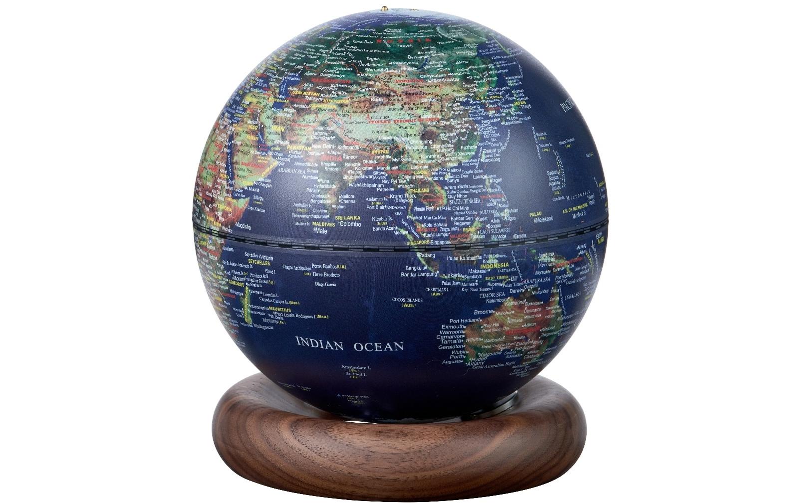 Gingko LED Stimmungslicht AtlasGlobe 13 cm Braun/Dunkelblau