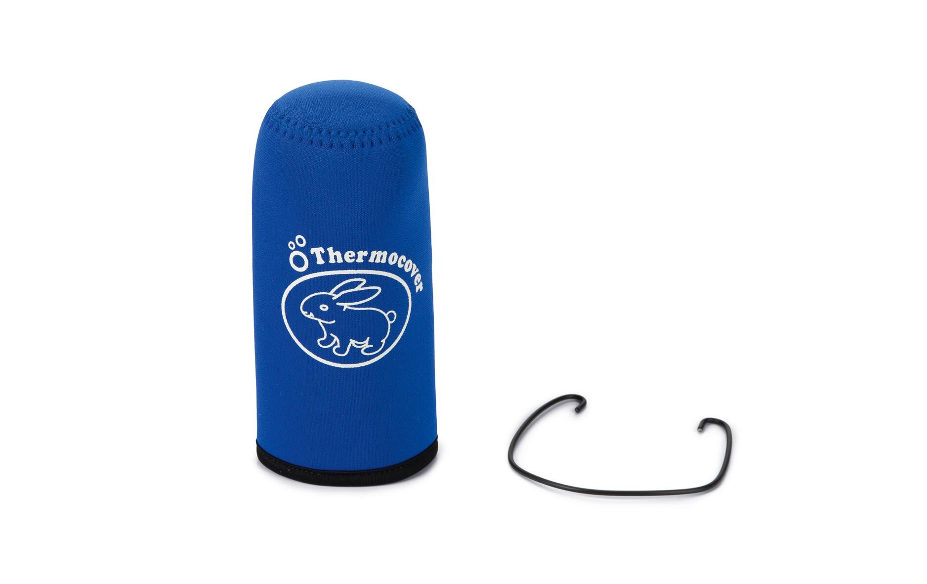 Beeztees Thermoschutzcover 17.5 cm Beeztees Thermoschutzcover 17.5 cm