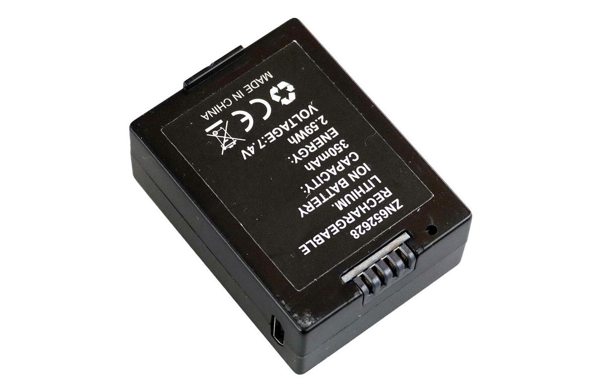 Amewi RC-Akku LiPo 350 mAh 7.4 V AFX-135 Amewi RC-Akku LiPo 350 mAh 7.4 V AFX-135