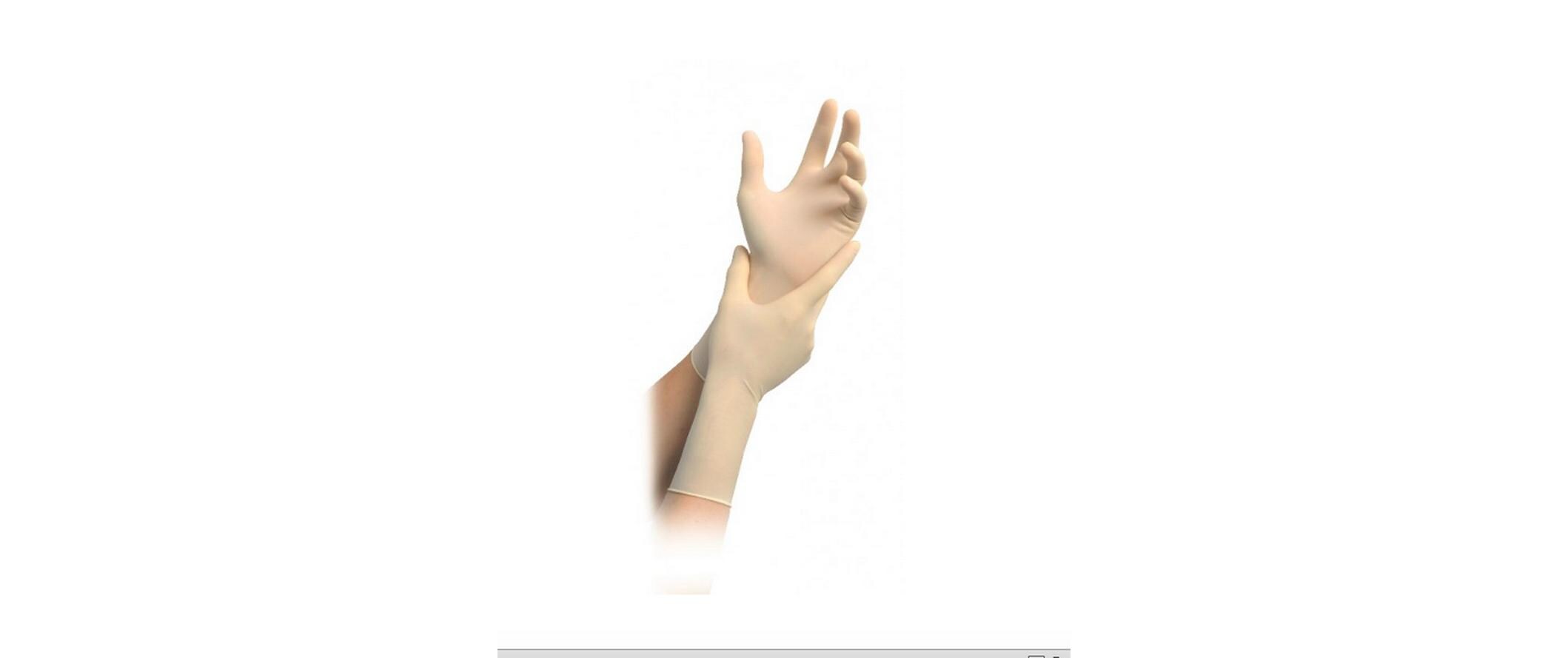 MedBrun Latex Expert M, Beige, 100 Stk MedBrun Latex Expert M, Beige, 100 Stk