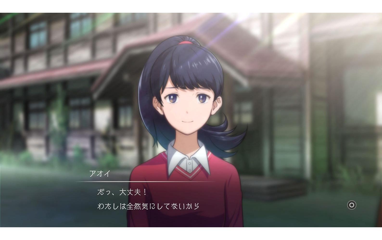 Bandai Namco Digimon Survive