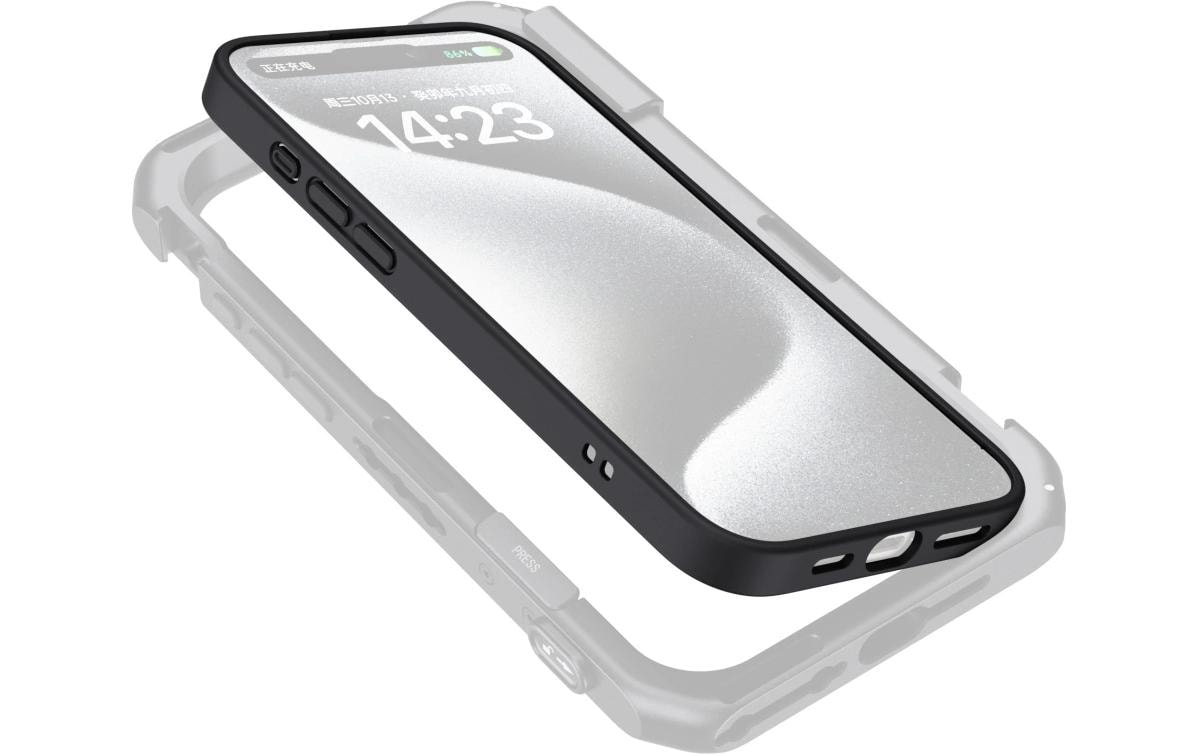 Smallrig FilMov Foto-Case-Set für iPhone 16 Pro Max