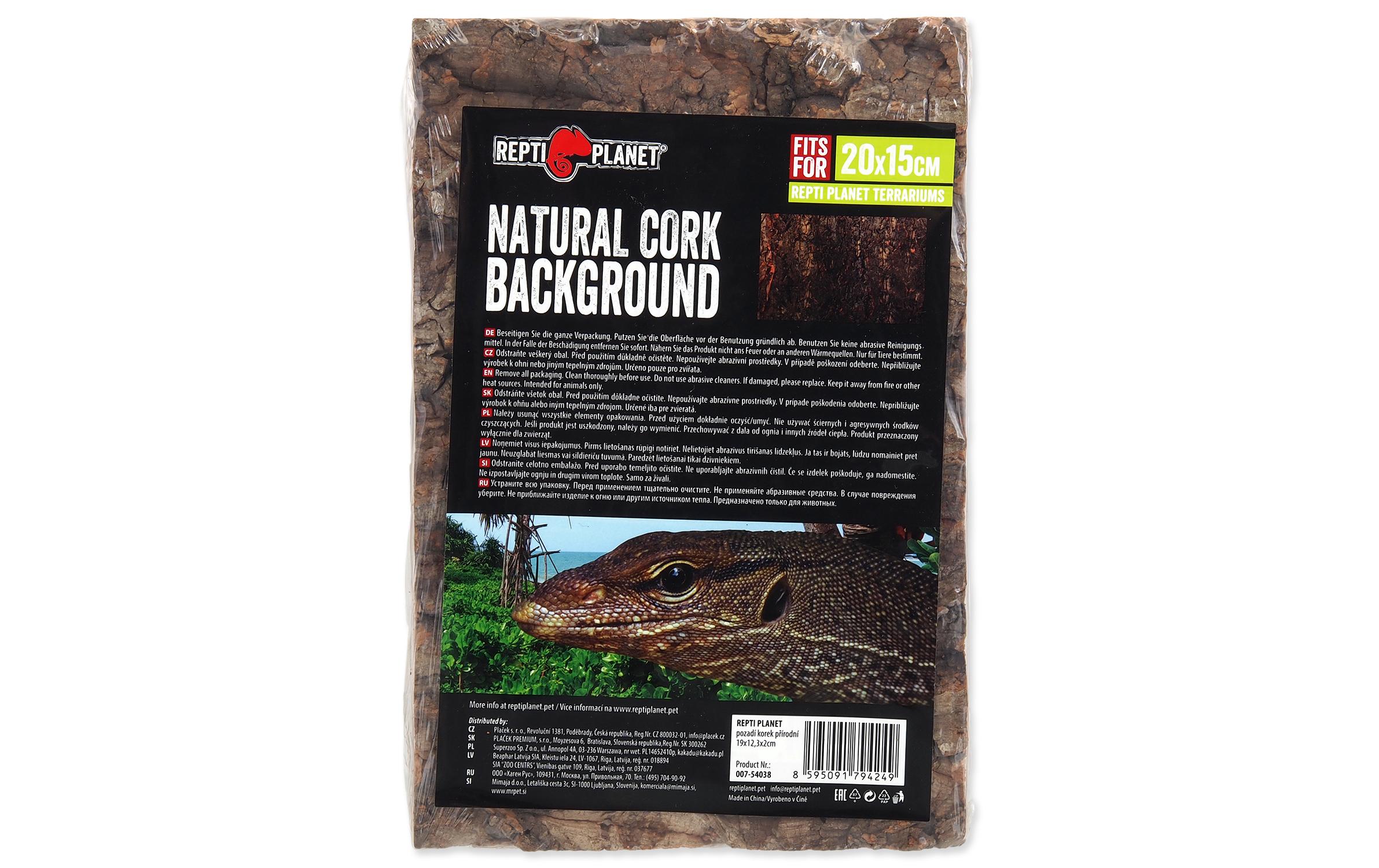 Repti Planet Kork-Rück Wand 19 x 12.3 x 2 cm