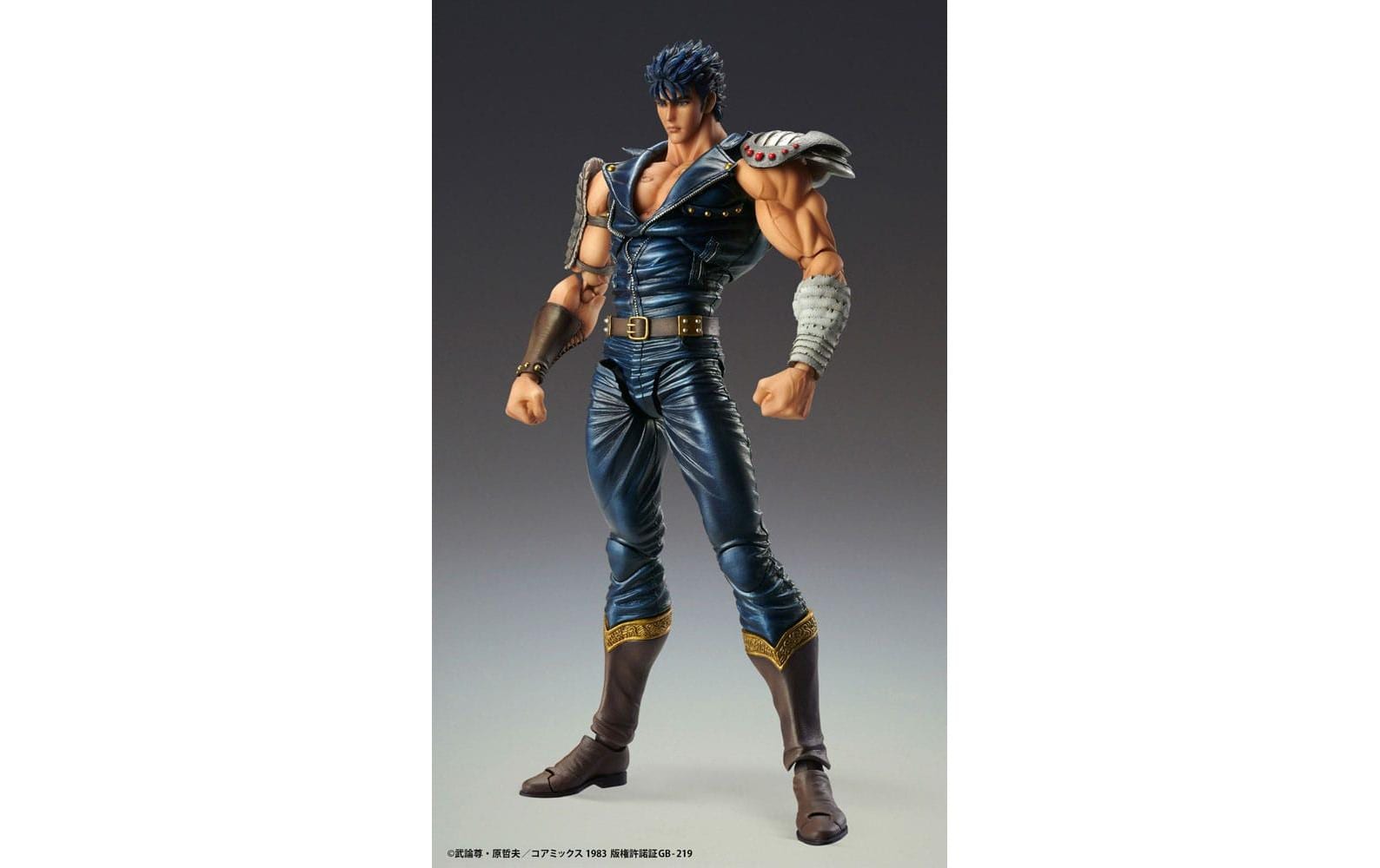 Medicos Entertainment Figur Fist of the North Star Chozokado Kenshiro Muso Medicos Entertainment Figur Fist of the North Star Chozokado Kenshiro Muso