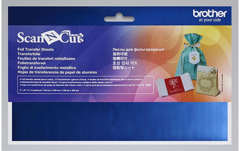 Brother Transferfolie ScanNCut Blau