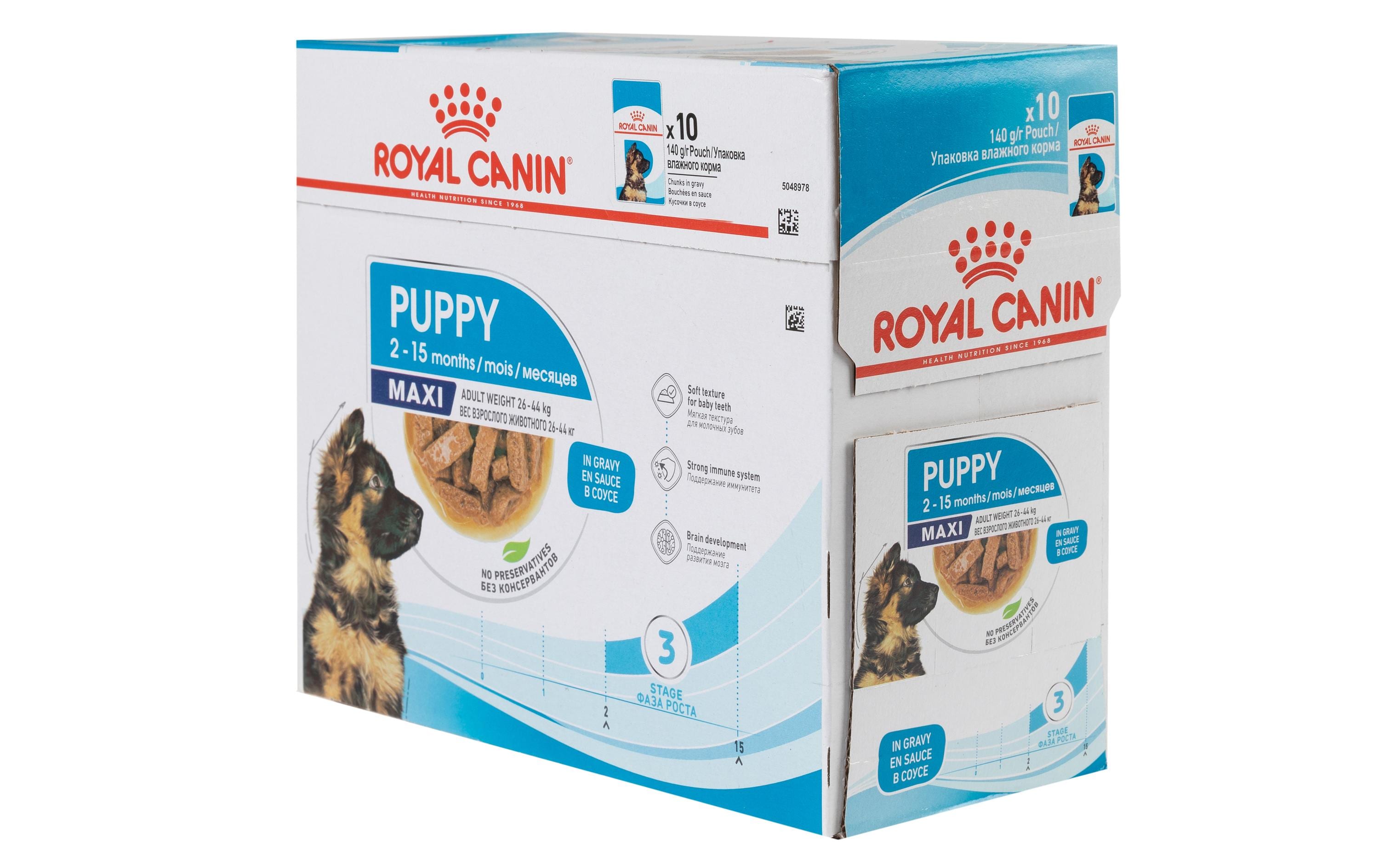 Royal Canin Nassfutter Health Nutrition Maxi Puppy Sauce, 10 x 140g