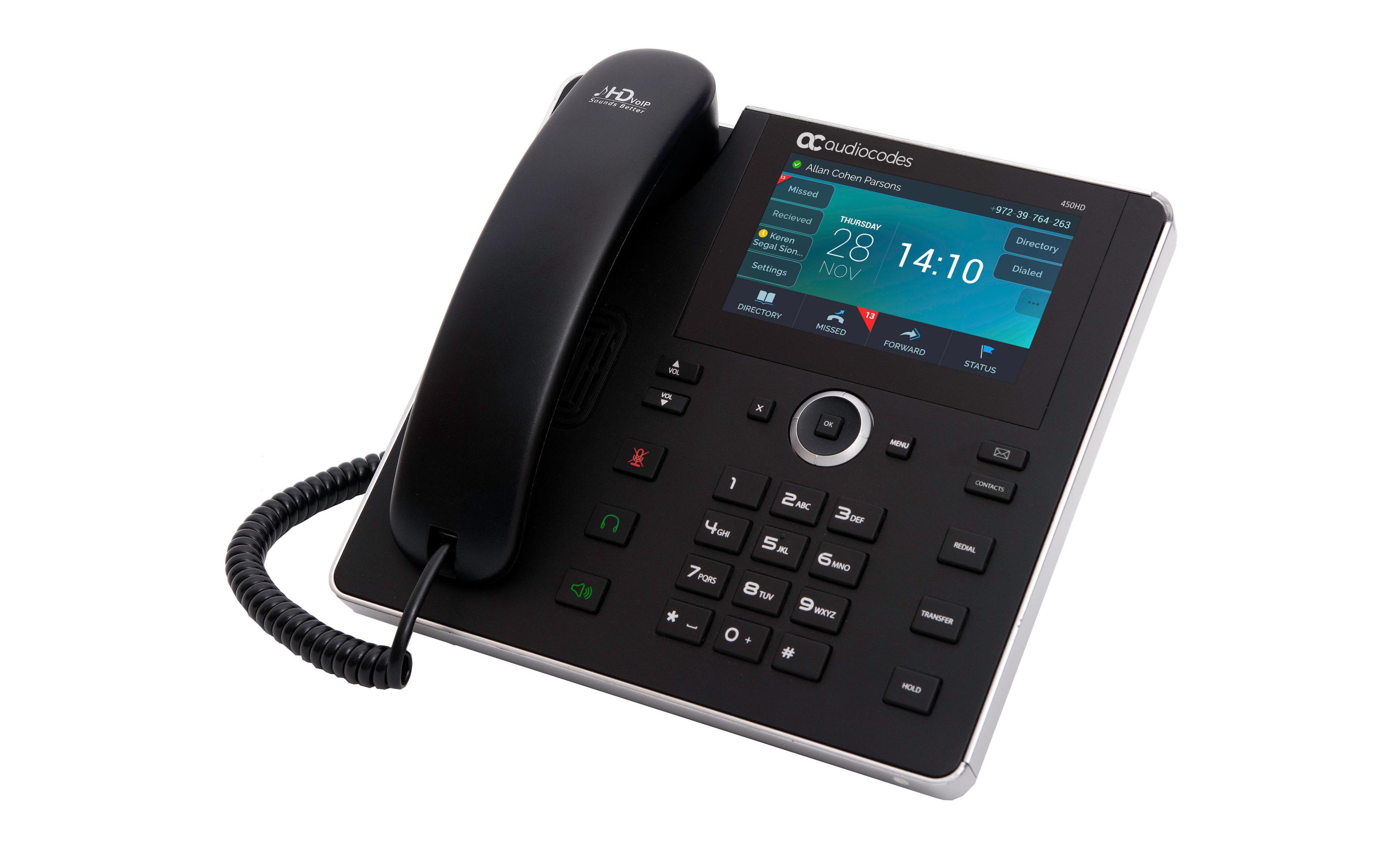 Audiocodes Tischtelefon 450HD Skype for Business Schwarz Audiocodes Tischtelefon 450HD Skype for Business Schwarz