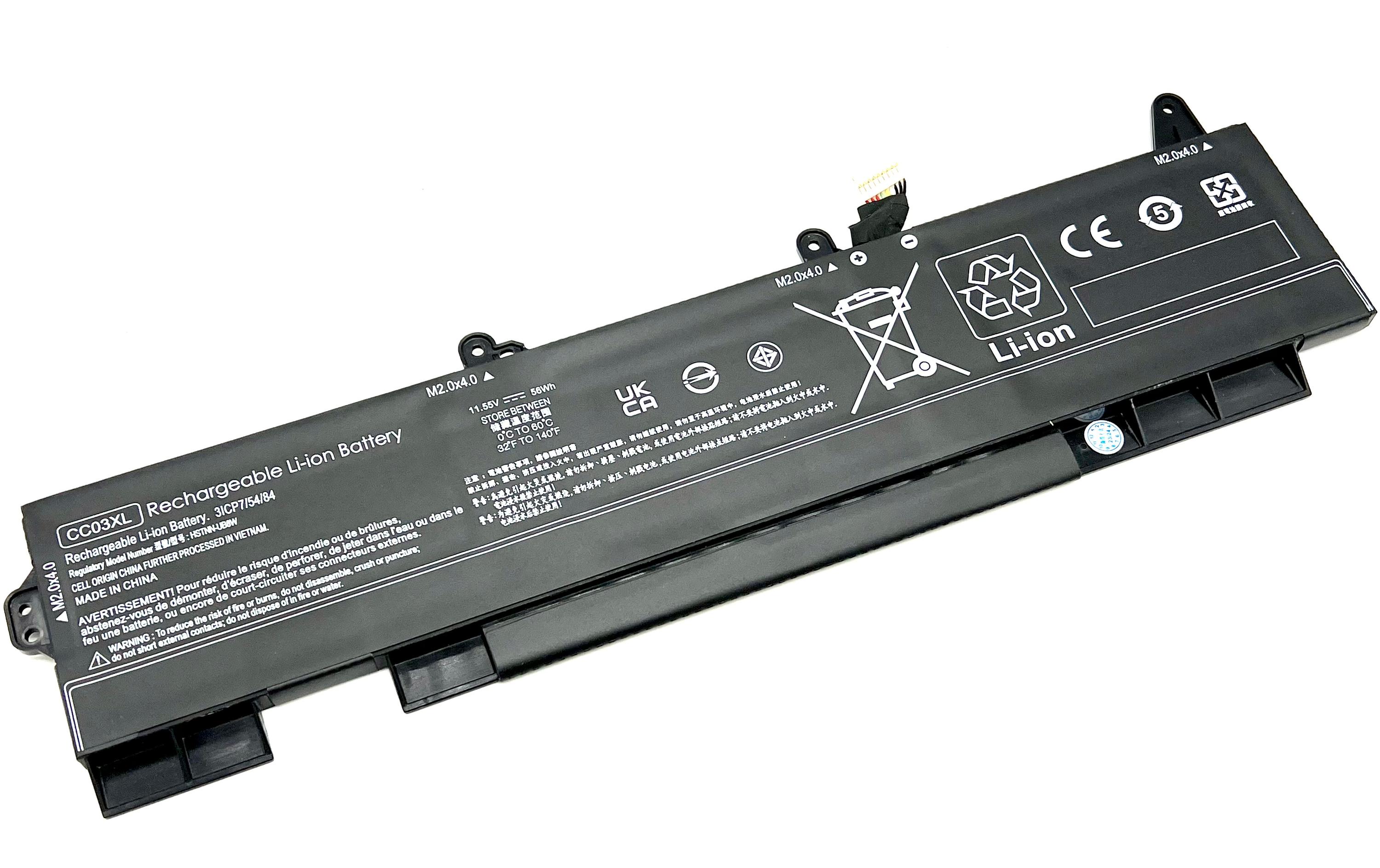 Vistaport Akku für HP Elitbook/Zbook Firefly 15 Vistaport Akku für HP Elitbook/Zbook Firefly 15