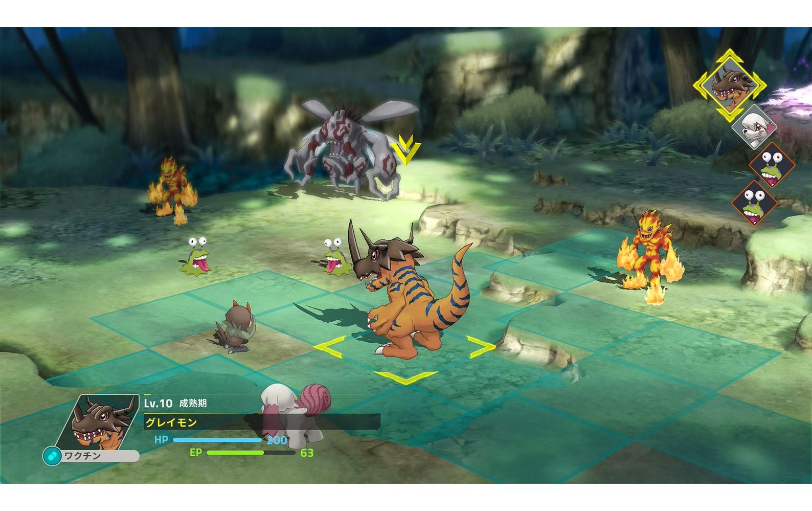 Bandai Namco Digimon Survive