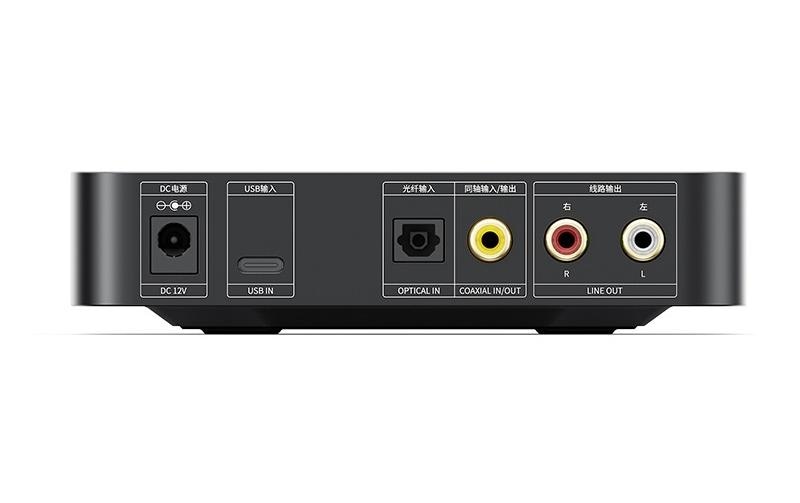 FiiO Kopfhörerverstärker & USB-DAC K11