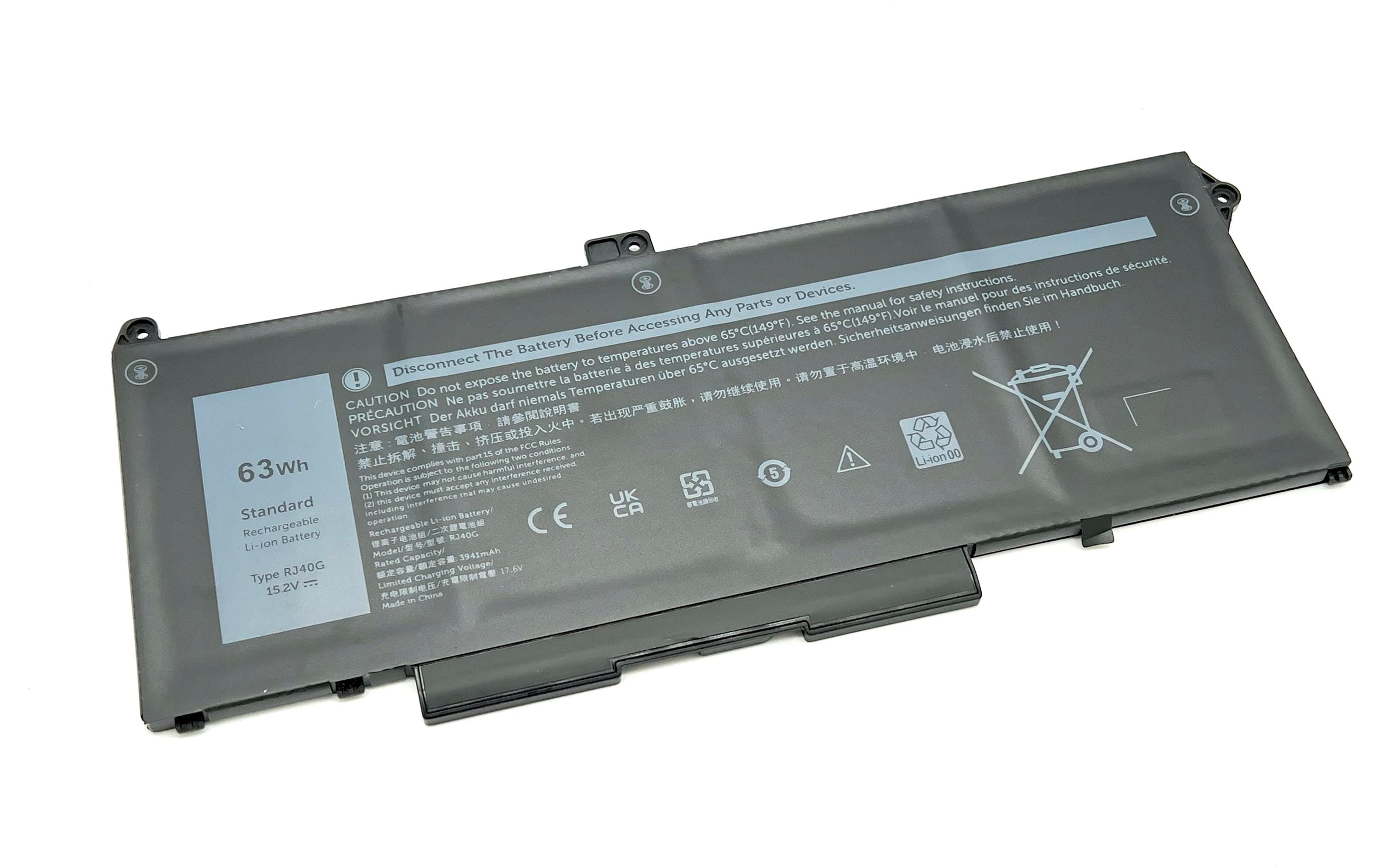 Vistaport Akku für DELL Latitude/Precision Vistaport Akku für DELL Latitude/Precision