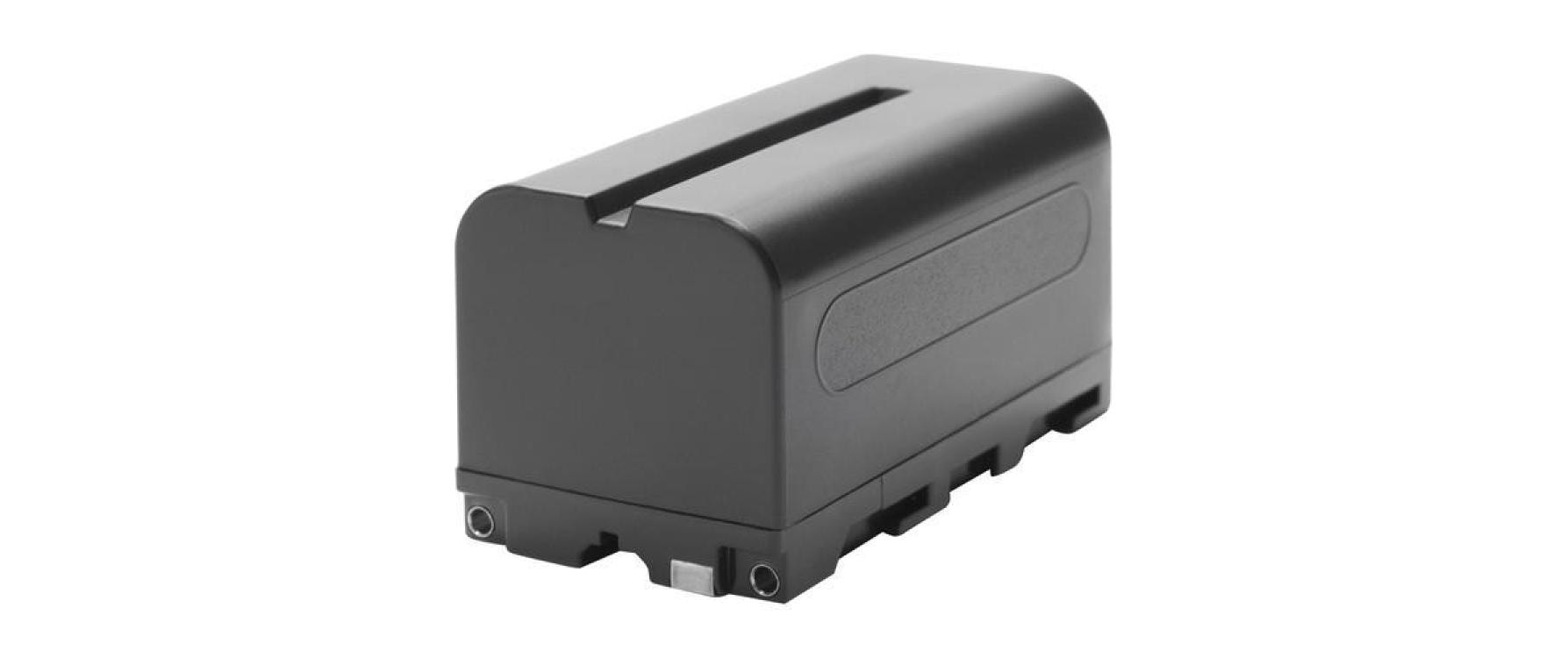 Atomos Akku 5200 mAh Batterie (L-Serie)