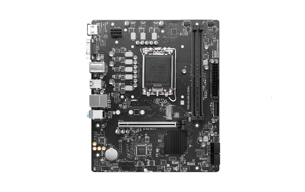 MSI Mainboard PRO H610M-E DDR4