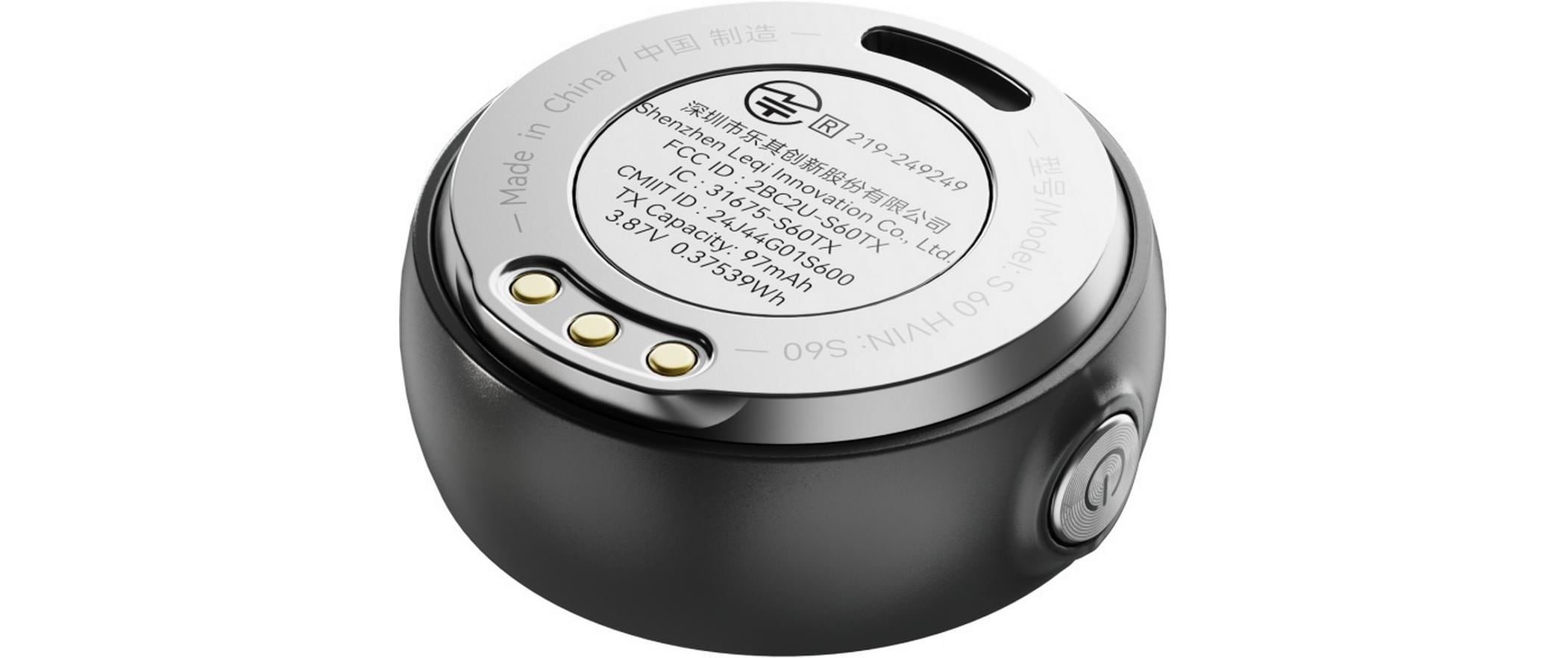 Smallrig Mikrofon S 60 Schwarz Smallrig Mikrofon S 60 Schwarz