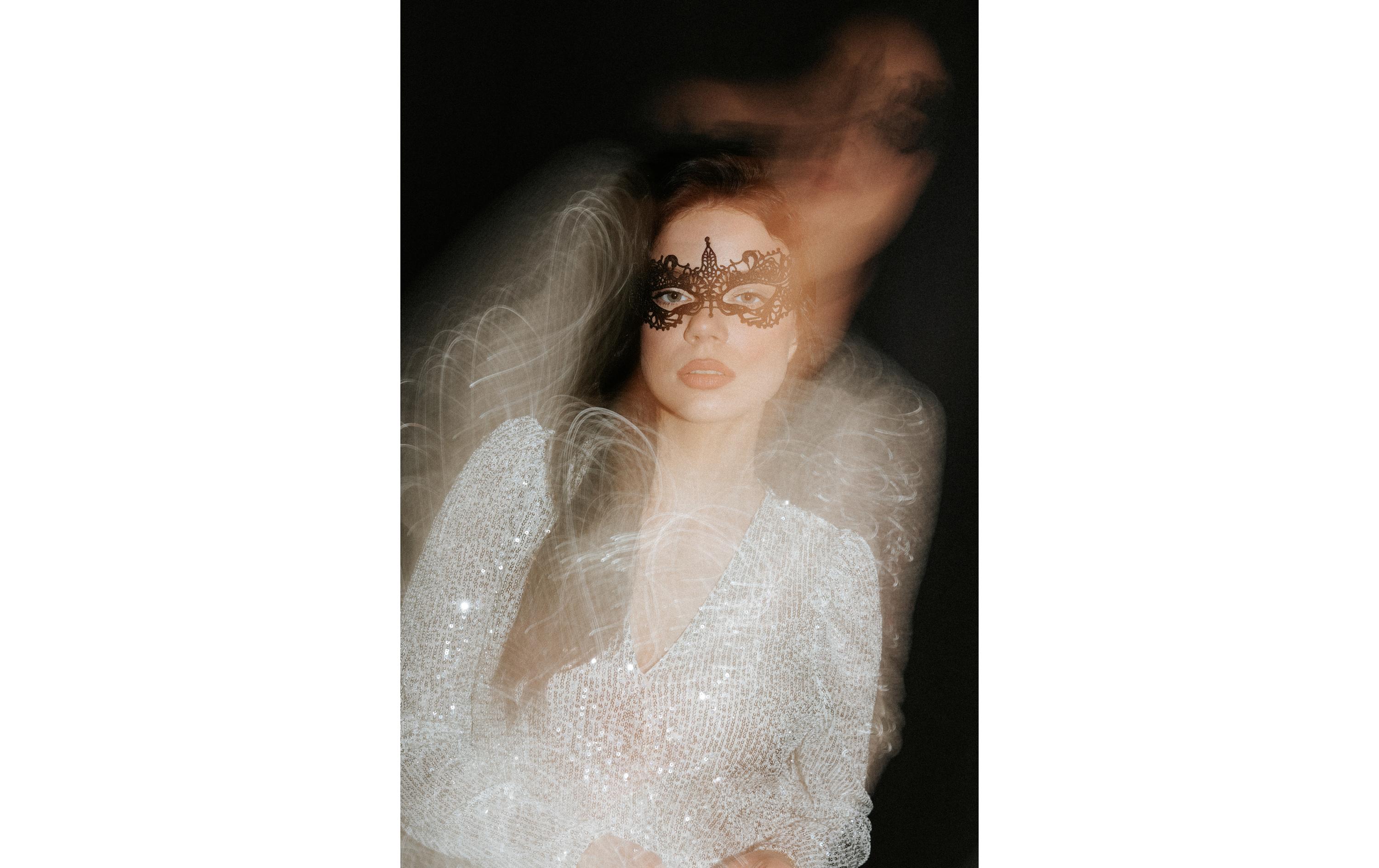 Partydeco Partyaccessoire Maske aus Spitze 7.3 x 20 cm, Muster1