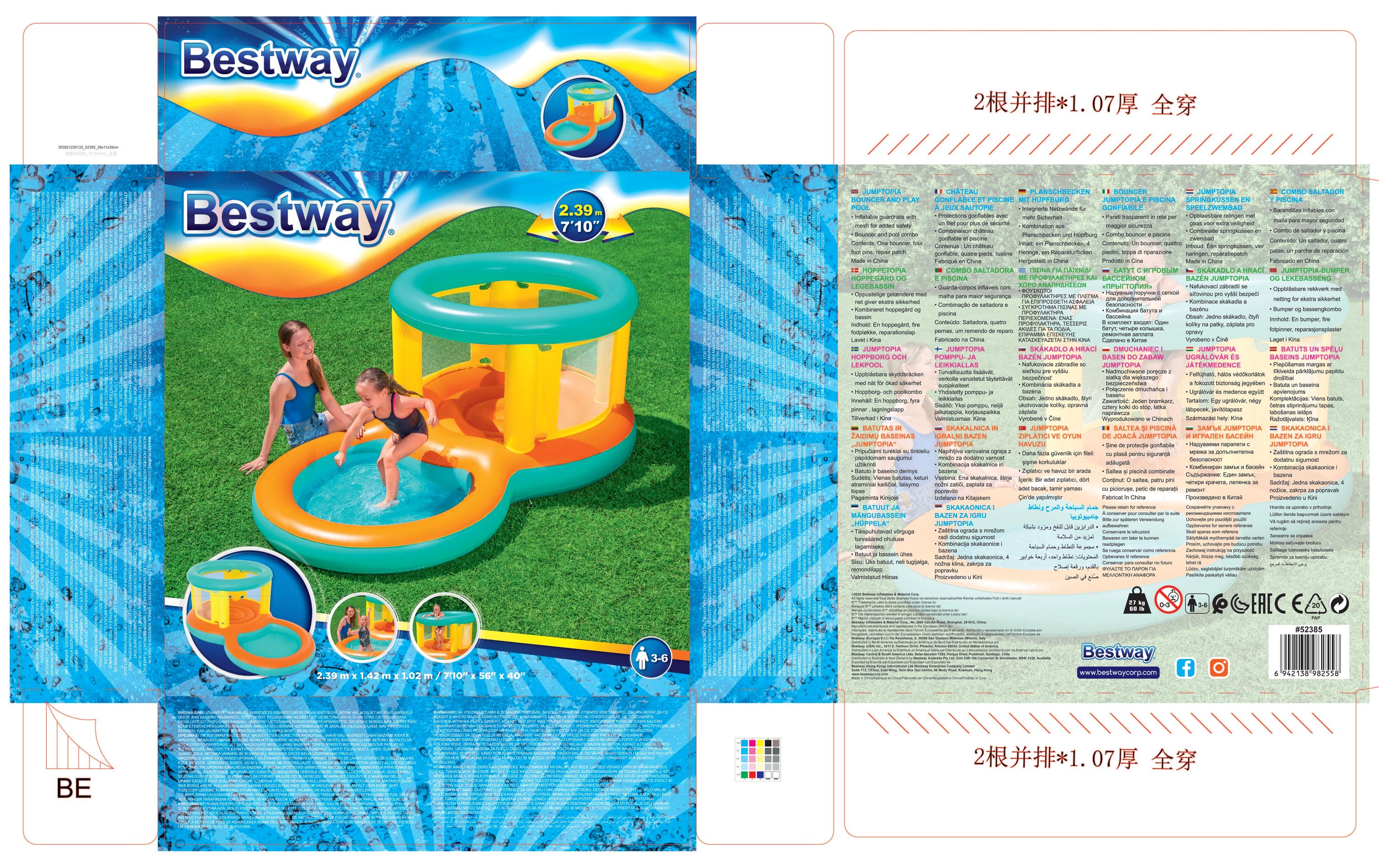 Bestway Planschbecken Jumptopia Bouncer & Play 239 x 142 x 102 cm