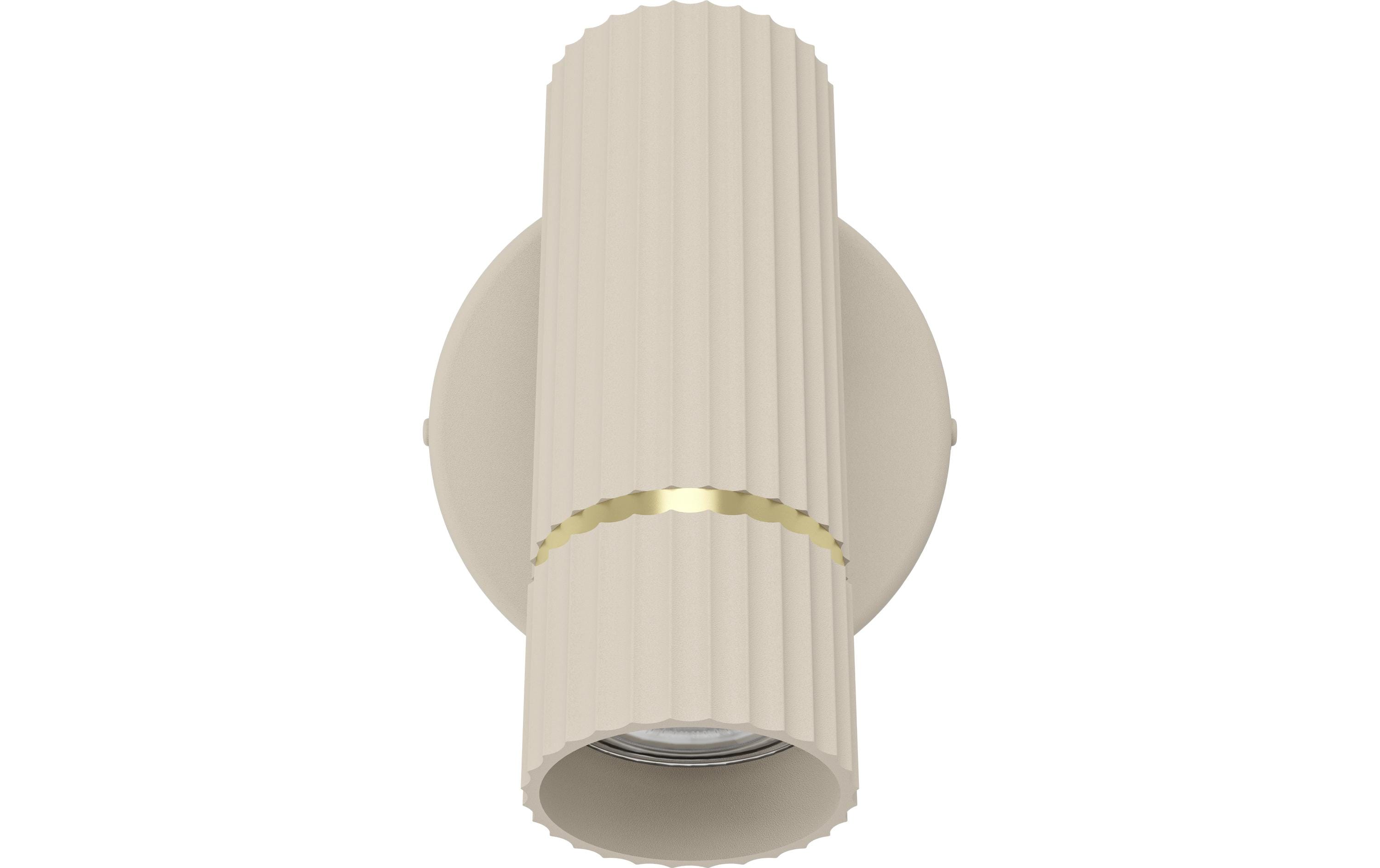 EGLO Leuchten Wandleuchte CAMINIA GU10 1 x 4.7W