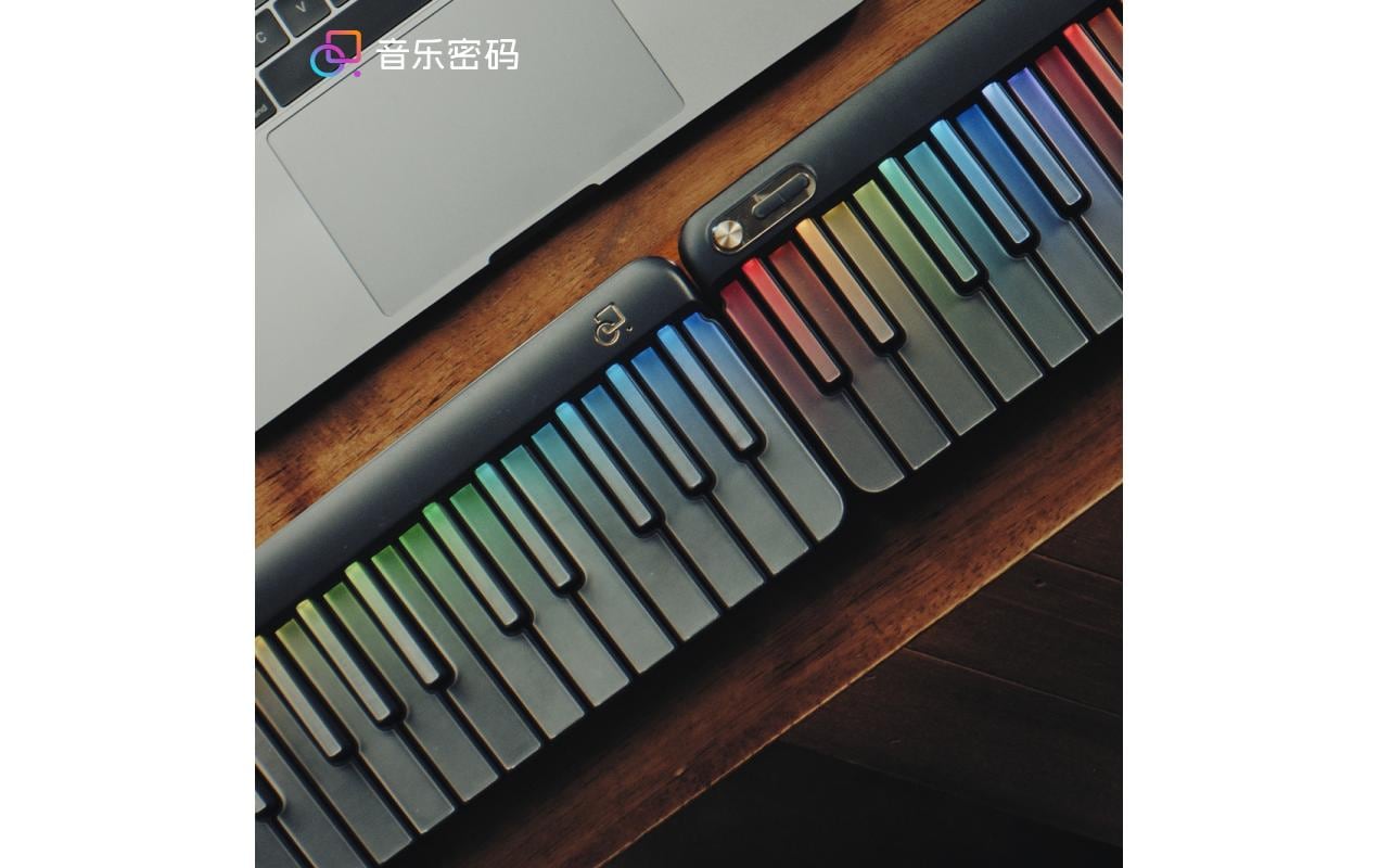 PopuMusic Keyboard PopuPiano 1 Set Weiss