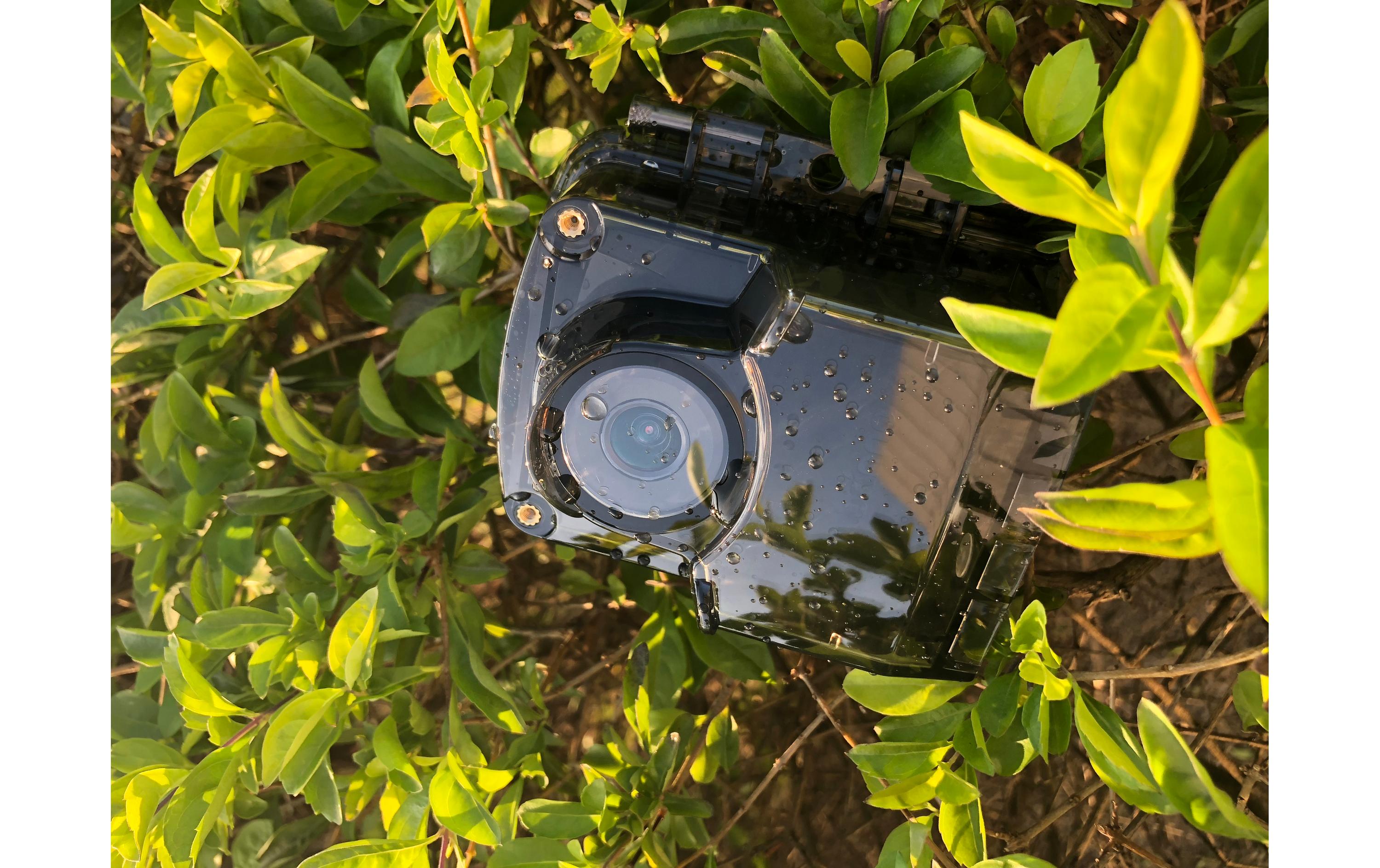 Brinno Gehäuse ATH1000