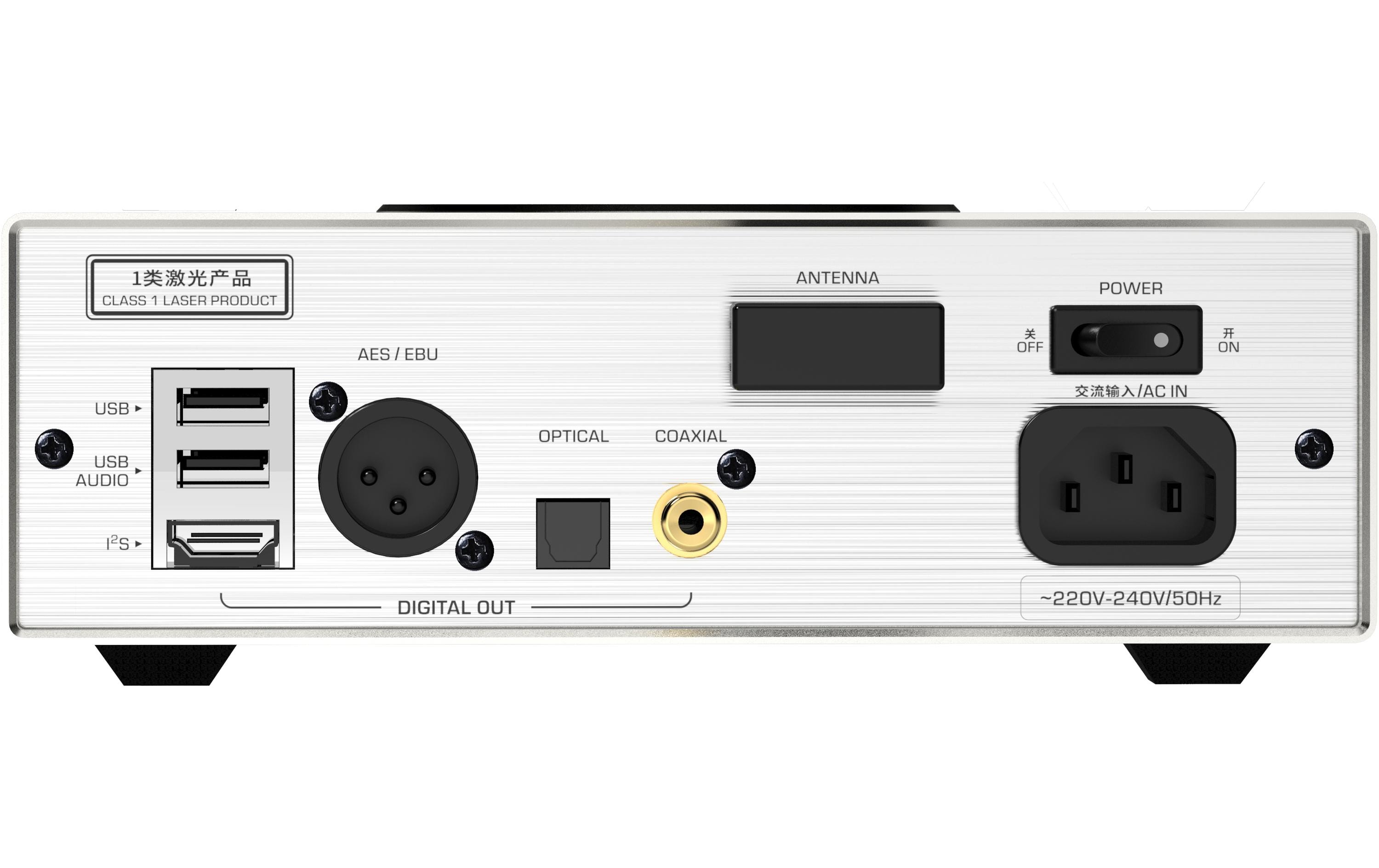 Shanling CD-Player ET3 Silber