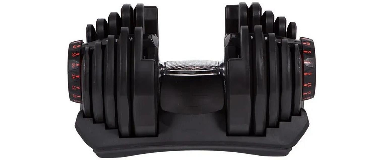 Fitcom Kurzhantel Verstellbar 40 kg