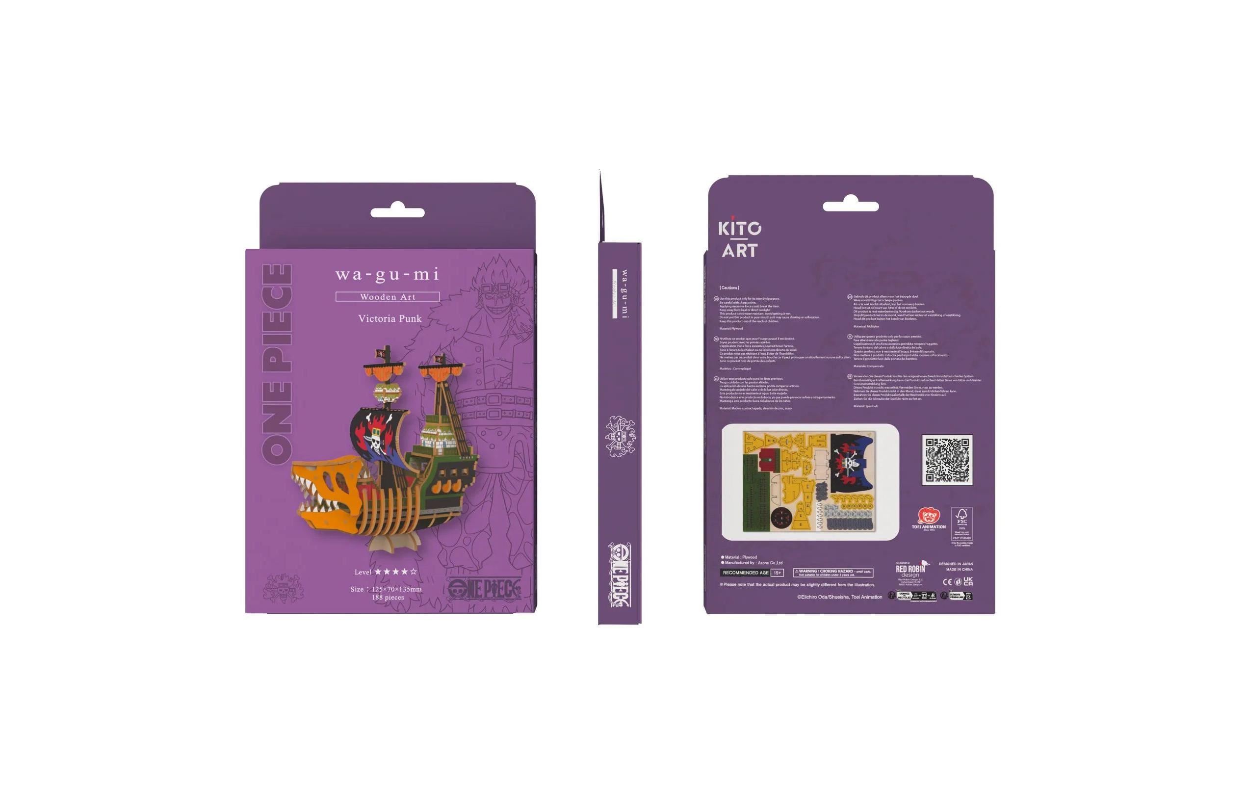 Giiker Bausatz Victoria Punk 188 Teile Giiker Bausatz Victoria Punk 188 Teile