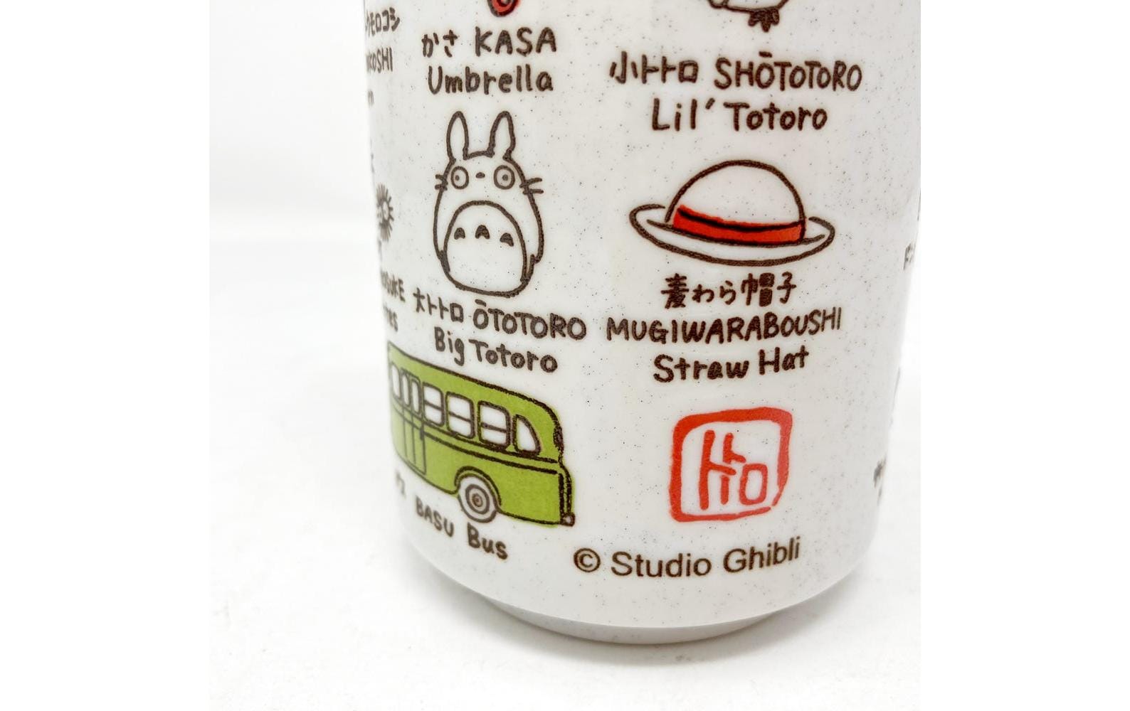 Benelic Mein Nachbar Totoro Japanischer Teebecher Characters