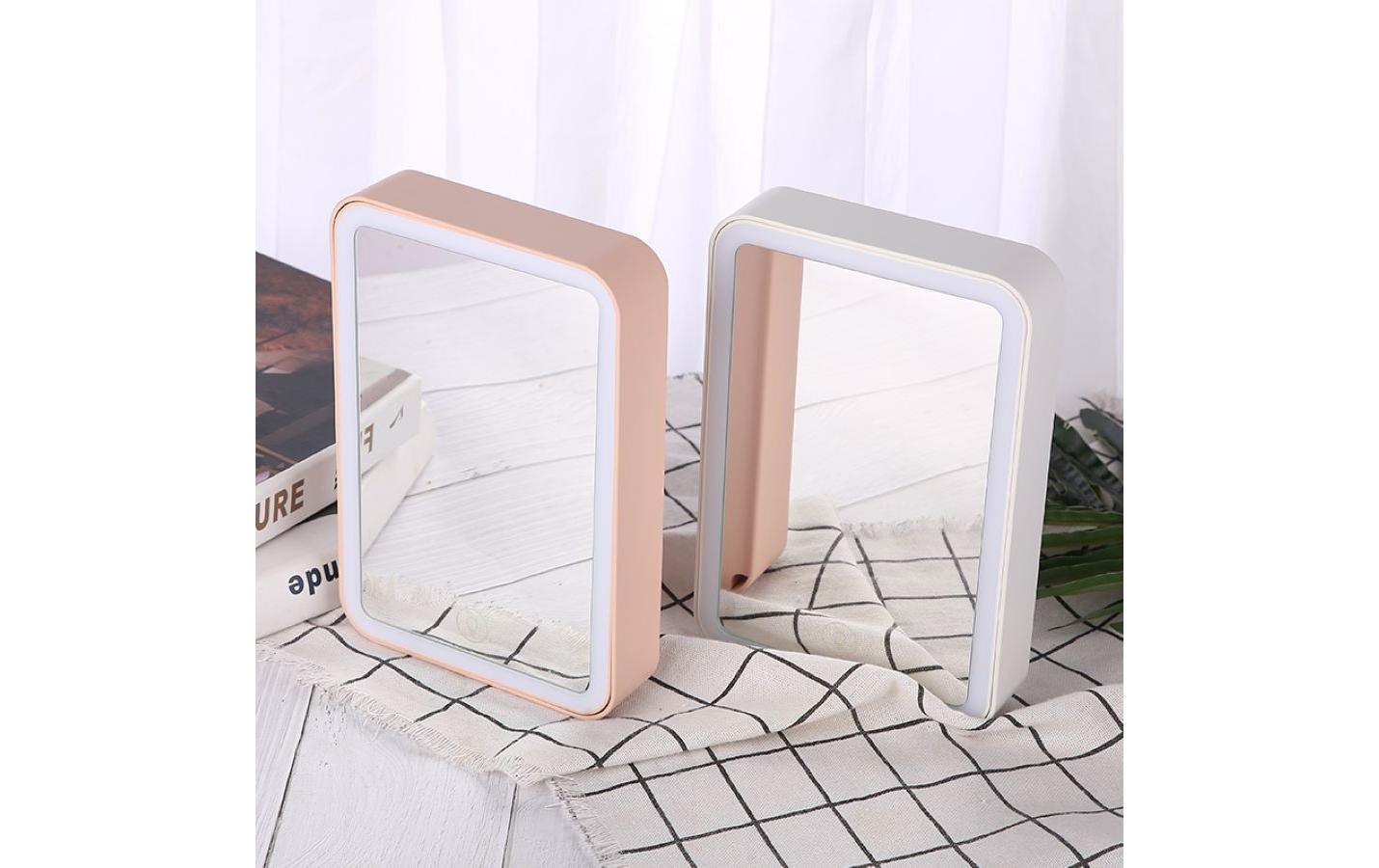 Ailoria Kosmetikspiegel Belle Rosa