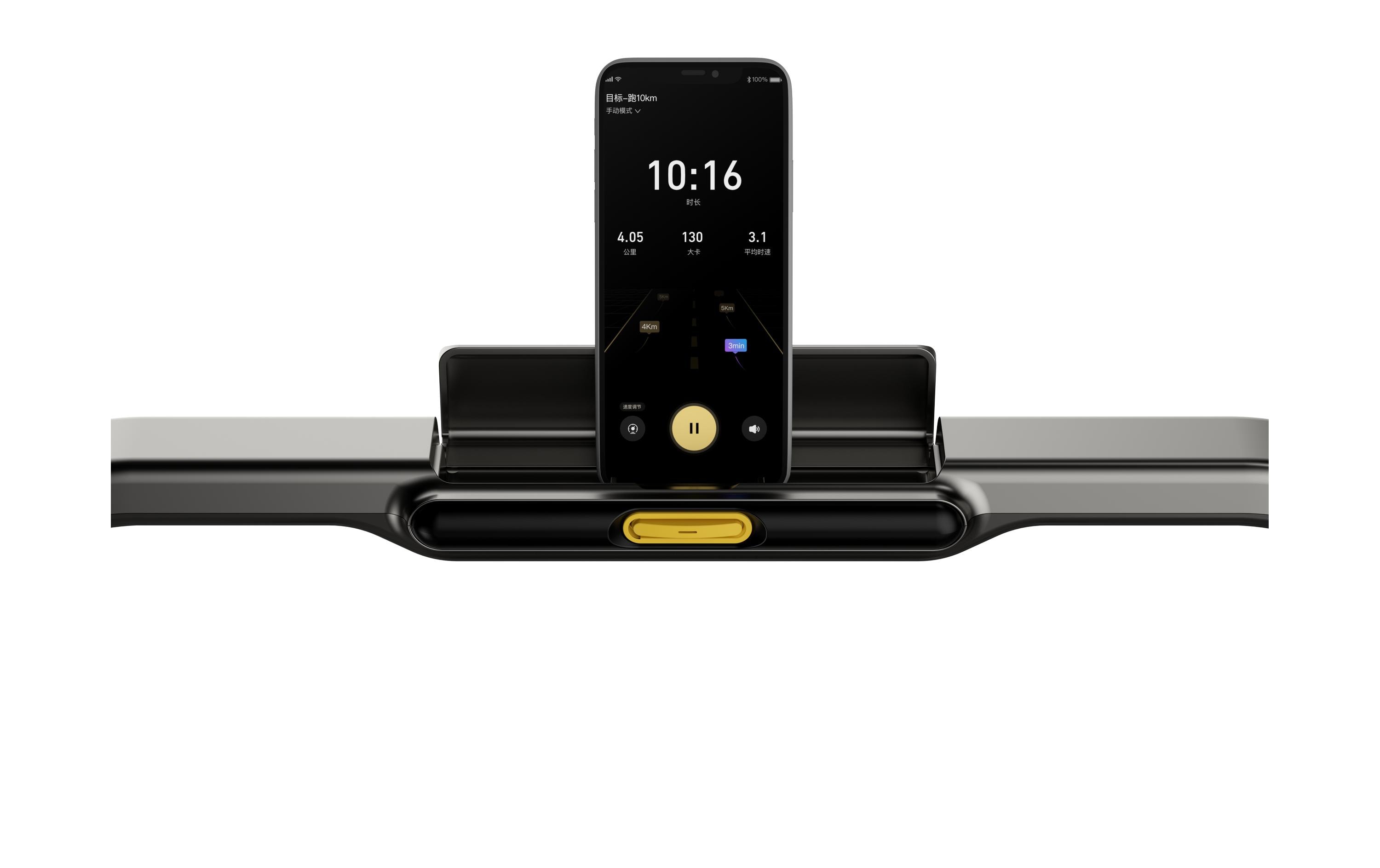 KingSmith Laufband WalkingPad R2B, max. 12 km/h KingSmith Laufband WalkingPad R2B, max. 12 km/h