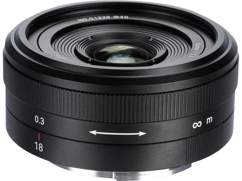 7Artisans Festbrennweite 18mm F/5.6 – Nikon Z 7Artisans Festbrennweite 18mm F/5.6 – Nikon Z