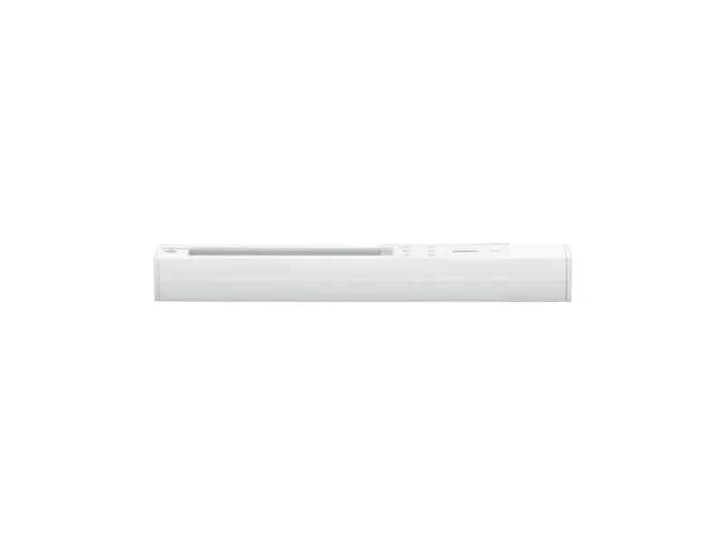 Paulmann URail Light & Easy Endeinspeisung, Weiss Paulmann URail Light & Easy Endeinspeisung, Weiss