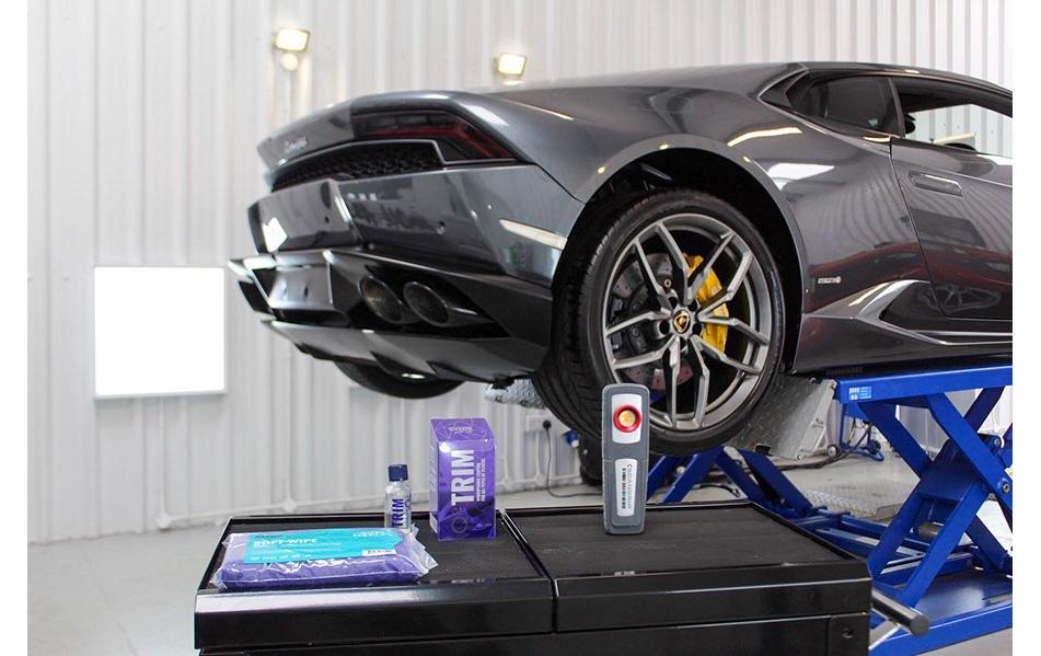 Gyeon Versiegelung Q2 Trim Gyeon Versiegelung Q2 Trim