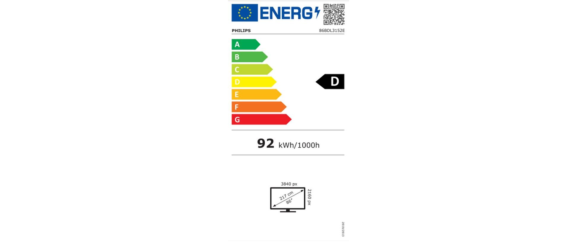 Philips Touch Display E-Line 86BDL3152E/00 Multitouch 86 Philips Touch Display E-Line 86BDL3152E/00 Multitouch 86