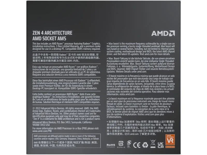 AMD CPU Ryzen 5 7600 3.8 GHz AMD CPU Ryzen 5 7600 3.8 GHz