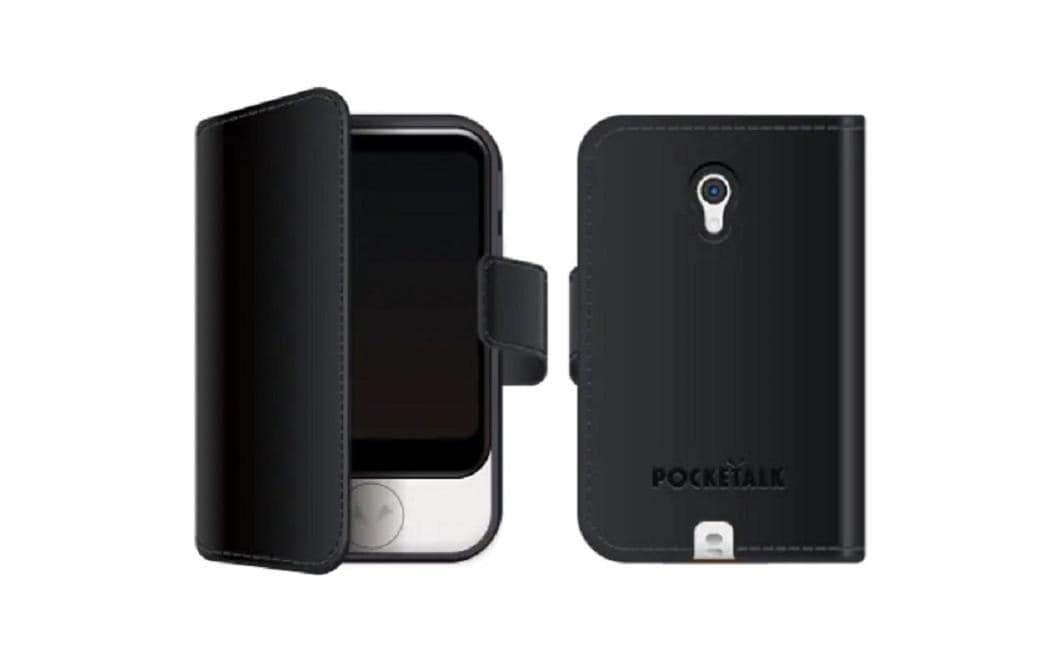 Pocketalk Zubehör Etui Leder Pocketalk Zubehör Etui Leder