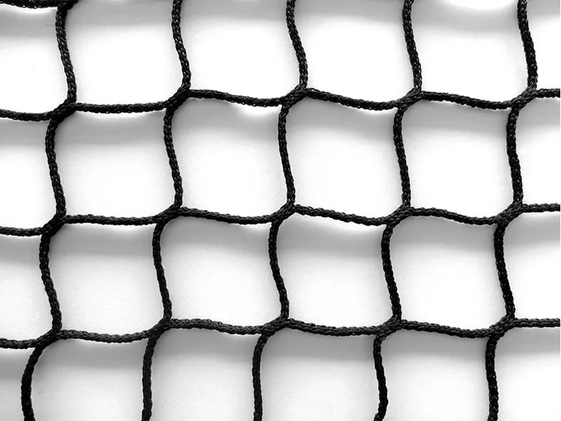 Meister Universalnetz knotenlos, Ø 3 mm / 1 x 3 m, Schwarz Meister Universalnetz knotenlos, Ø 3 mm / 1 x 3 m, Schwarz