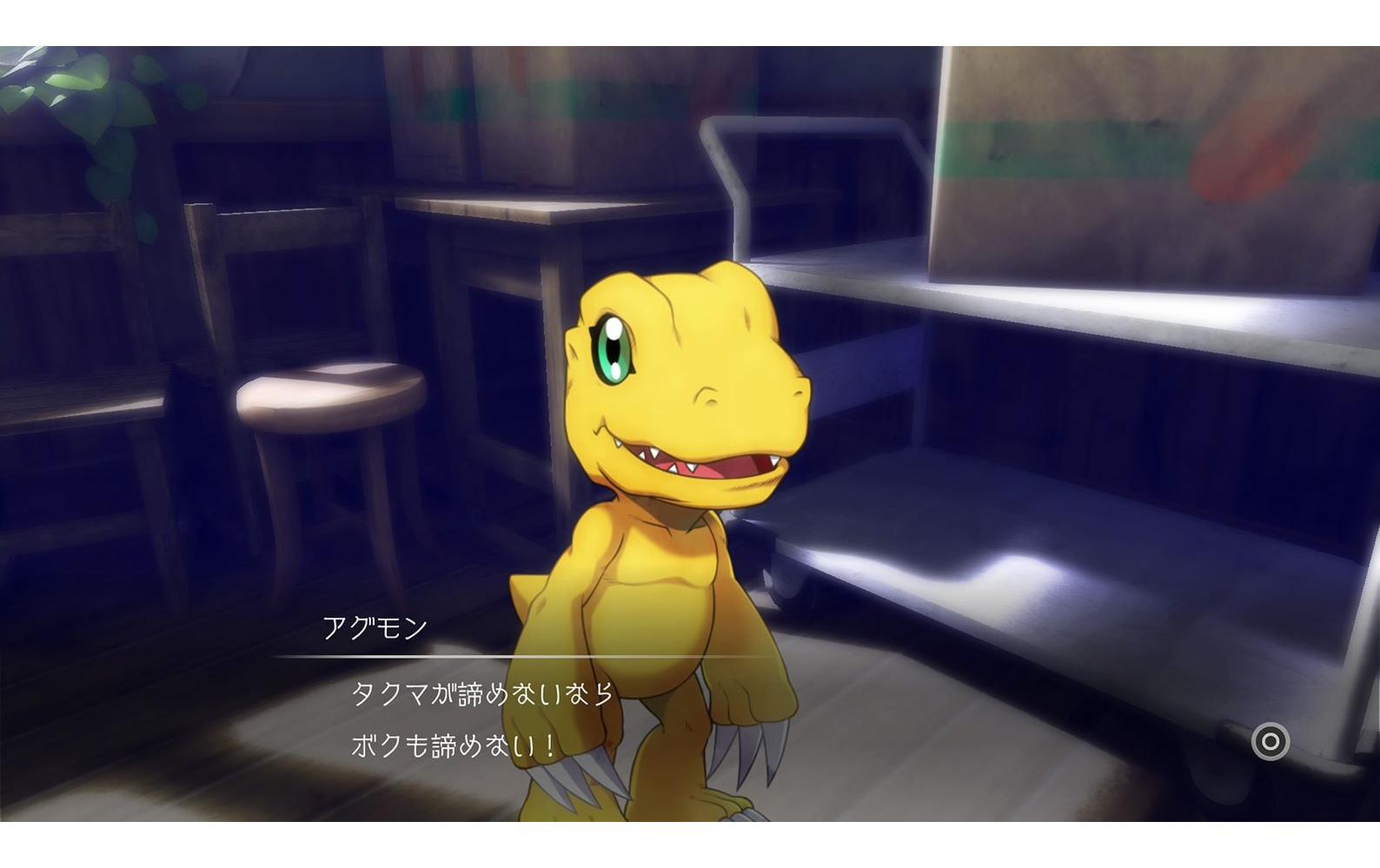 Bandai Namco Digimon Survive