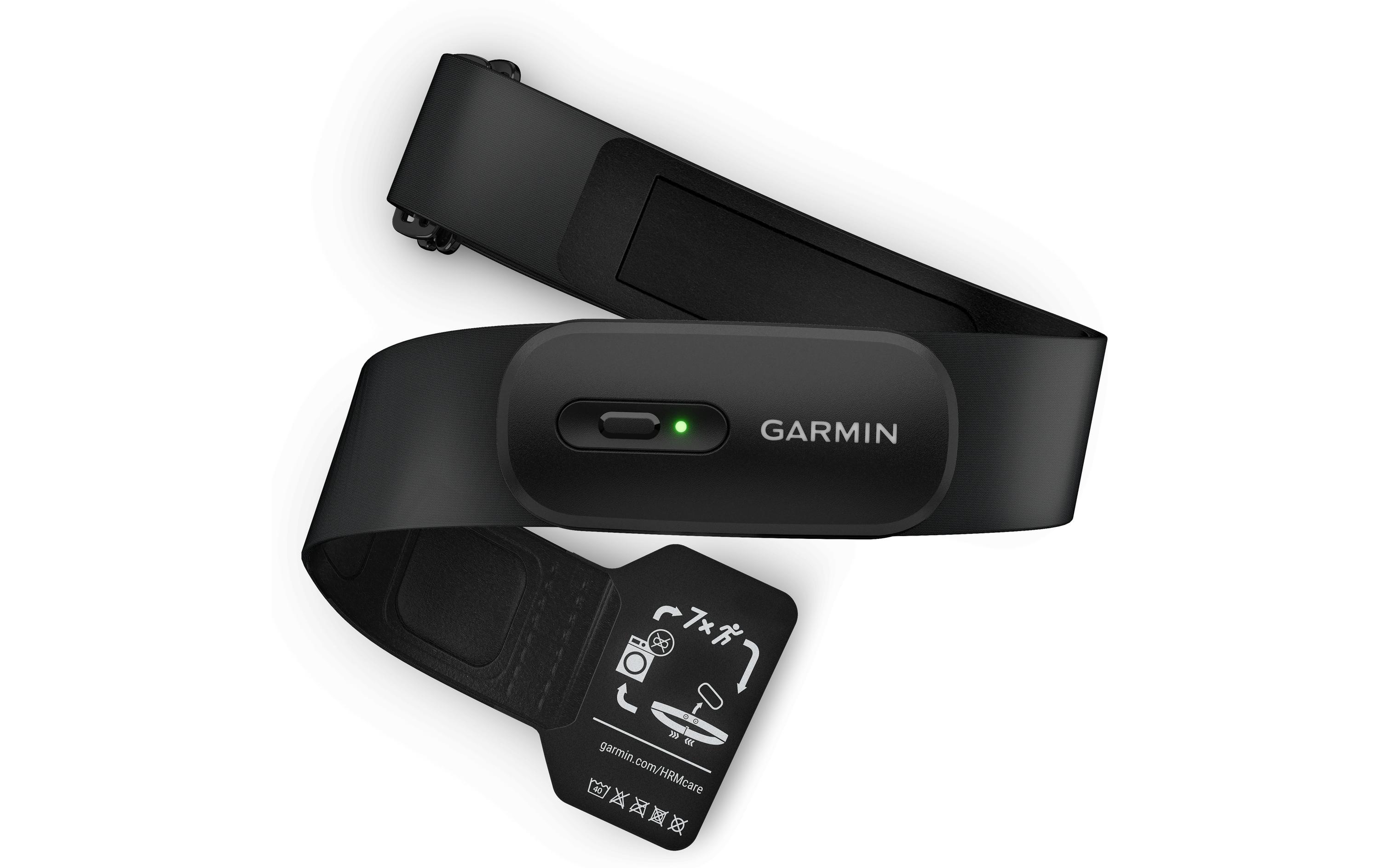 GARMIN Brustgurt HRM 200 Grösse: M-XL GARMIN Brustgurt HRM 200 Grösse: M-XL