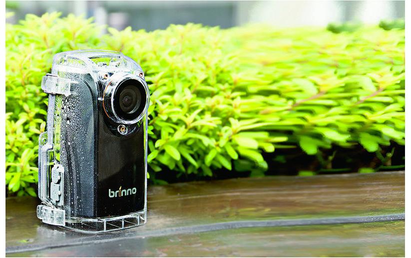 Brinno Gehäuse ATH120