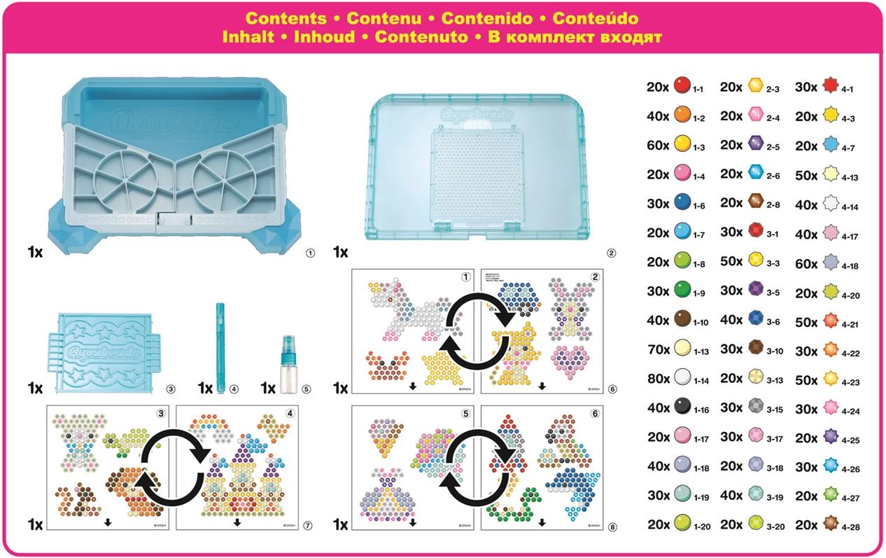 Aquabeads Bastelset Aquabeads Designfabrik