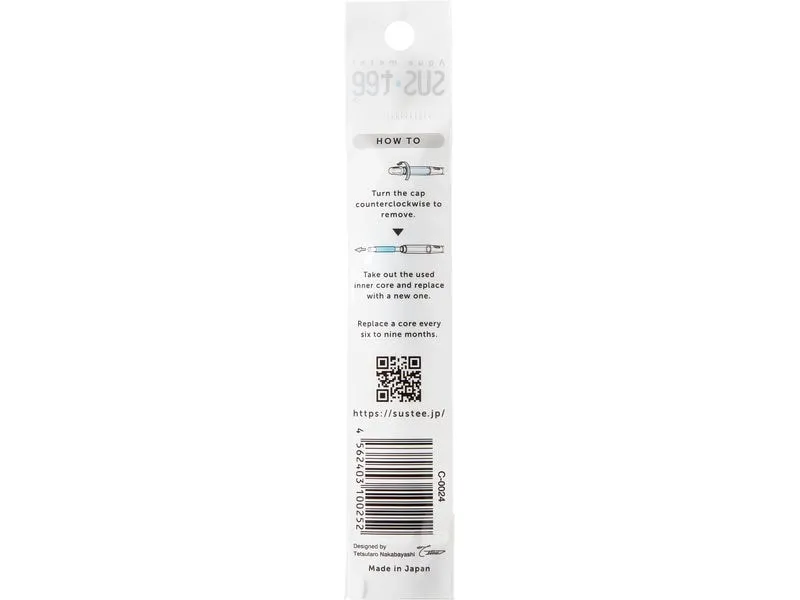 SUStee SUSTEE Auffüllpackung (2Stk.) S 2 Stück SUStee SUSTEE Auffüllpackung (2Stk.) S 2 Stück