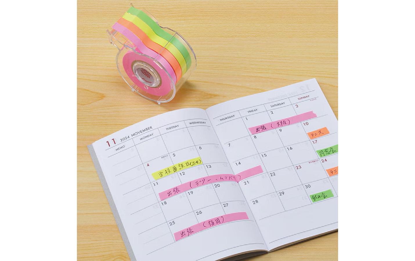 NT Cutter Yamato 7 mm x 10 m, Rose