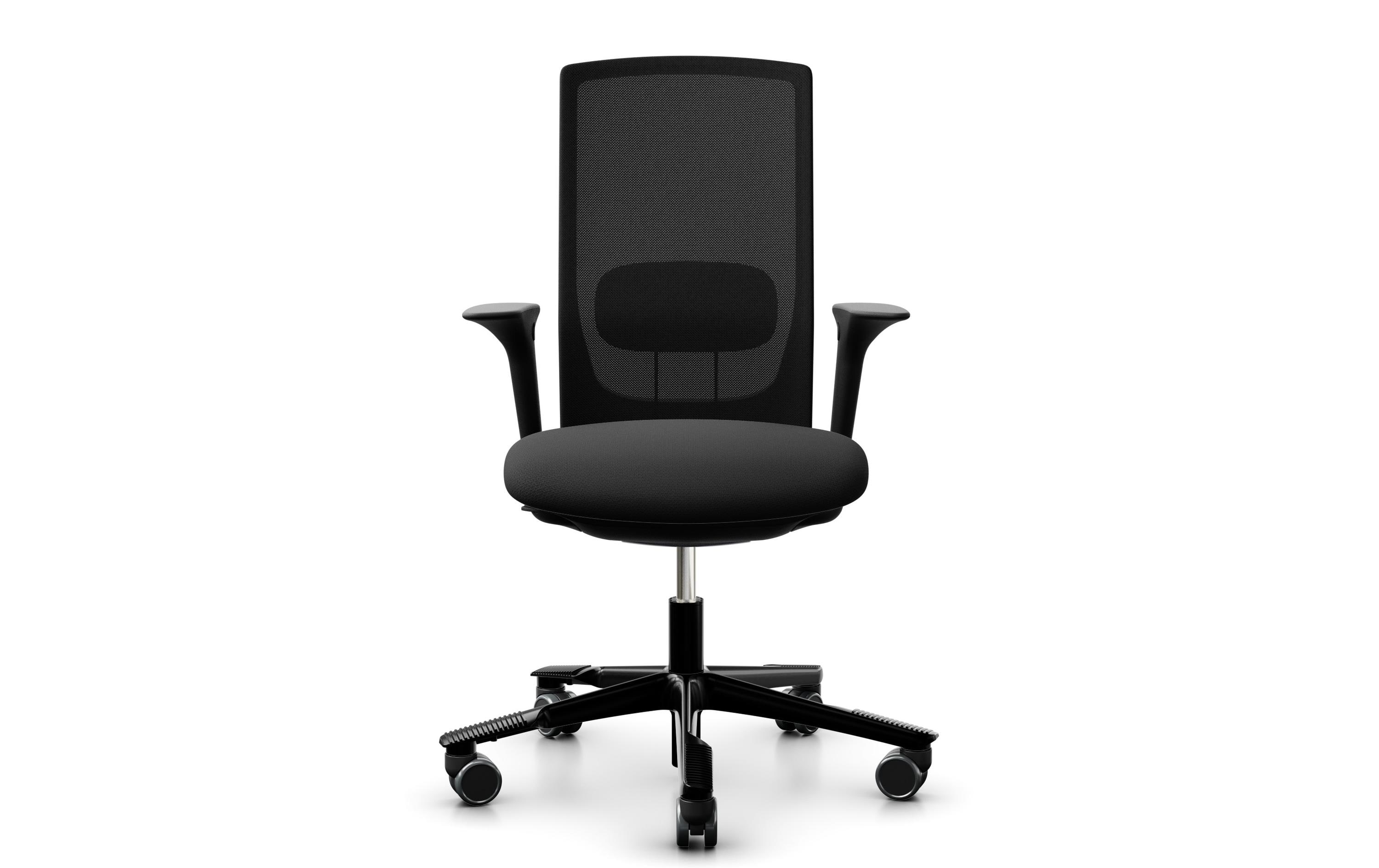 HÅG Bürostuhl Futu Mesh 1100 Schwarz HÅG Bürostuhl Futu Mesh 1100 Schwarz