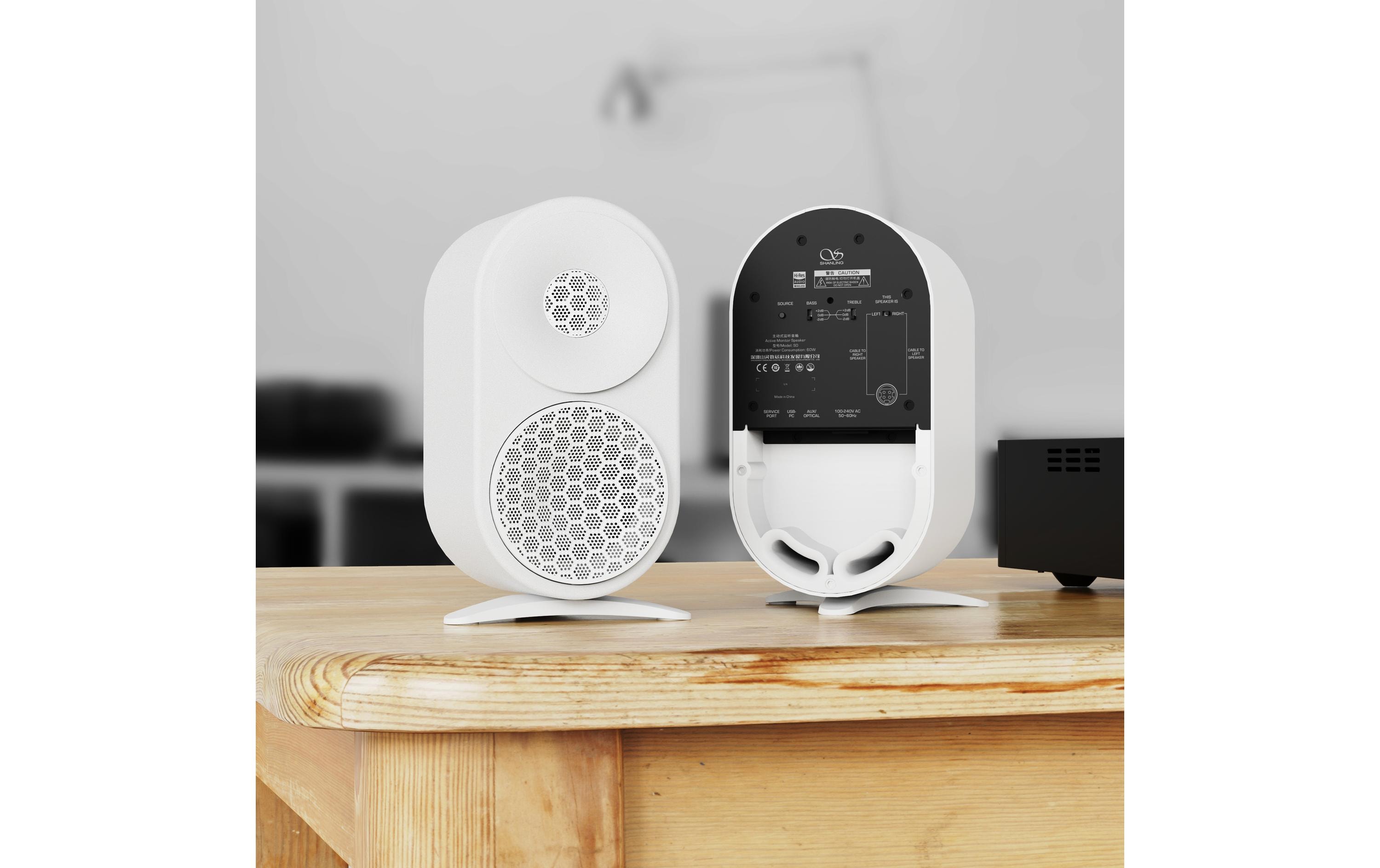Shanling Regallautsprecher Paar S0 Weiss